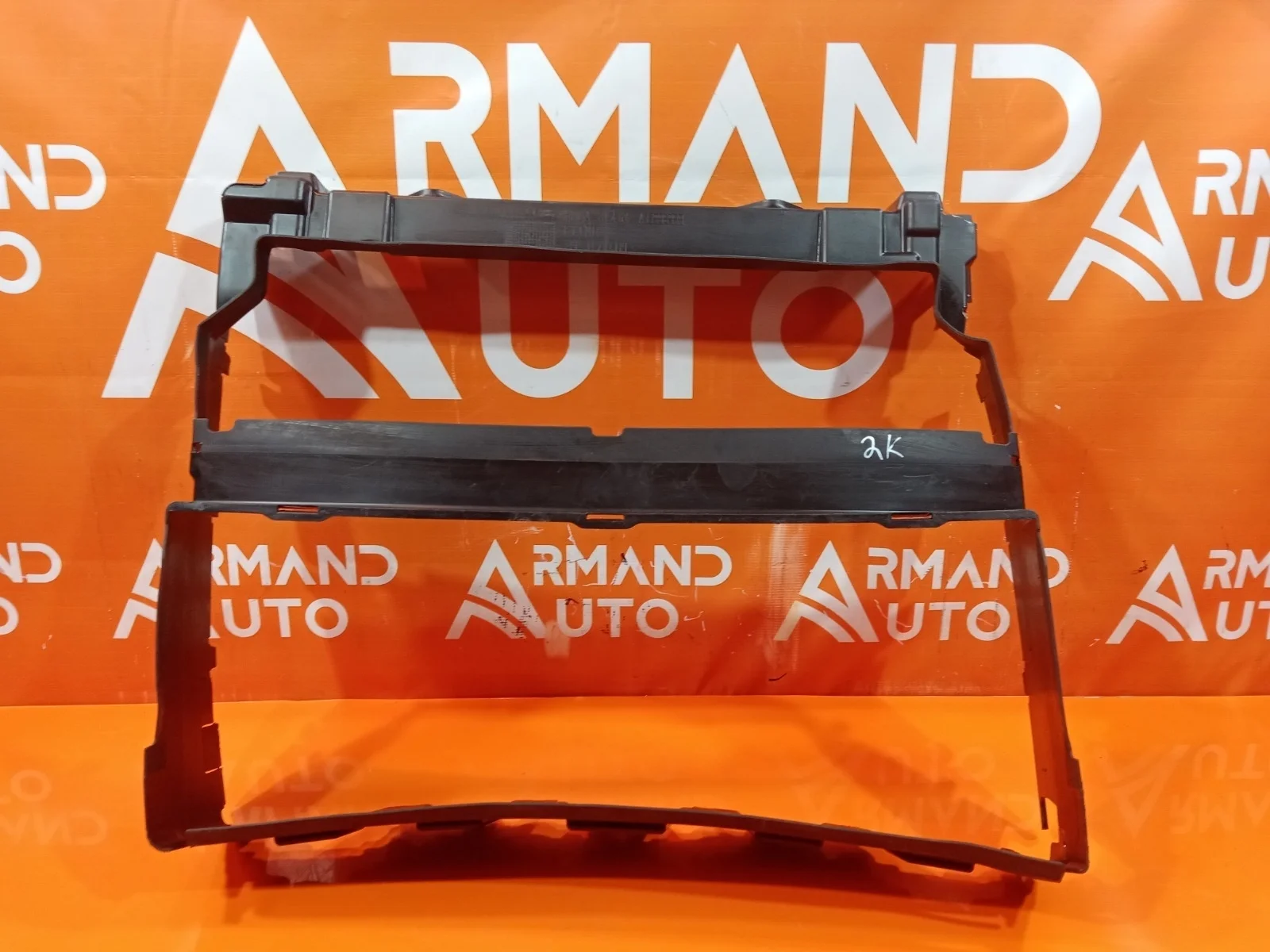 Воздуховод радиатора Land Rover Range 2012-2022 4 L405