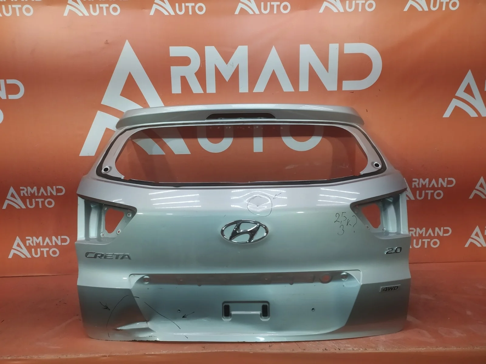 Дверь багажника Hyundai Creta 2016-2021