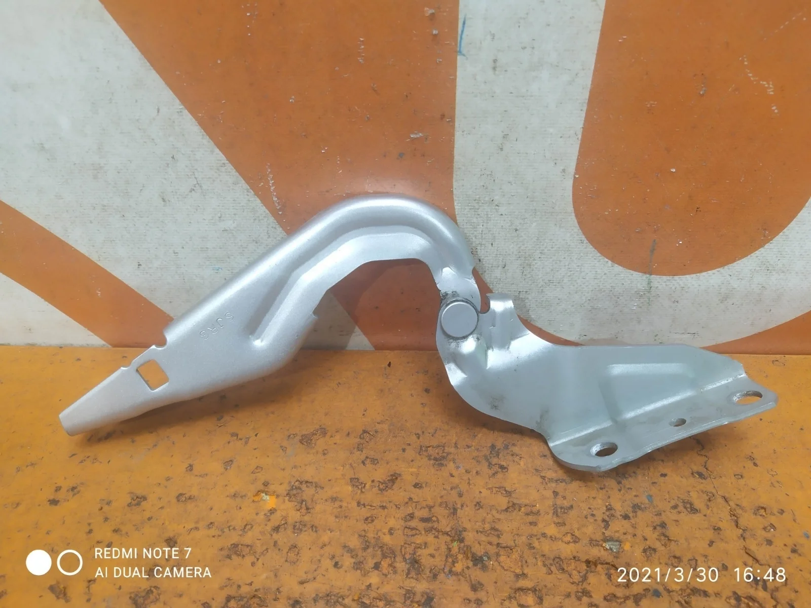 Петля капота Mitsubishi ASX 2010-нв GA0