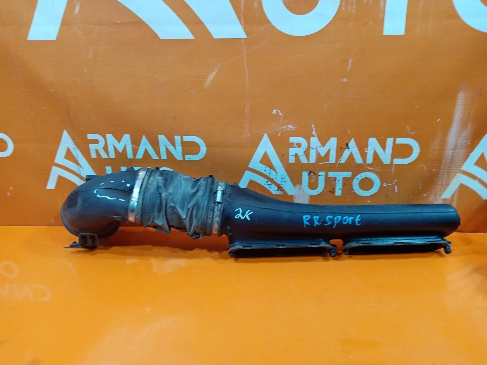 Воздуховод воздушного фильтра Land Rover Range 2012-2022 4 L405