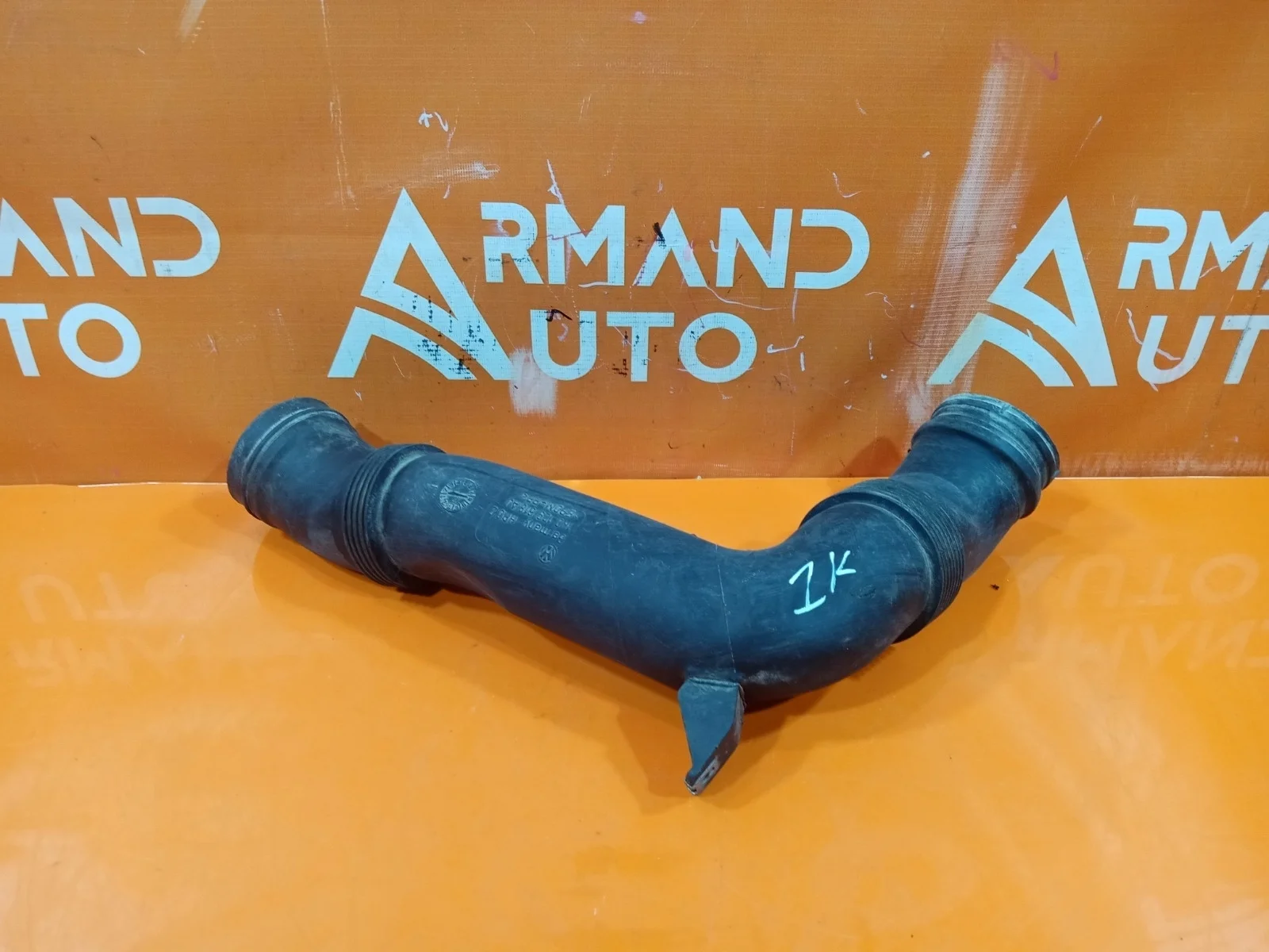 Патрубок воздушного фильтра Skoda Octavia 2004-2013 A5 (1Z)