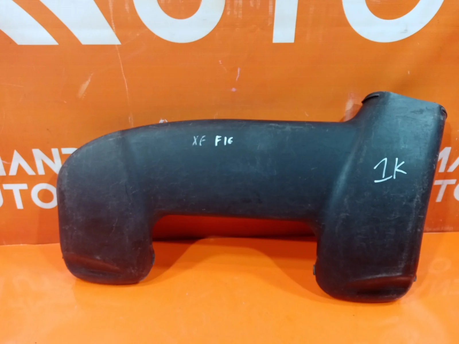 Воздуховод воздушного фильтра BMW X5 2013-2018 F15