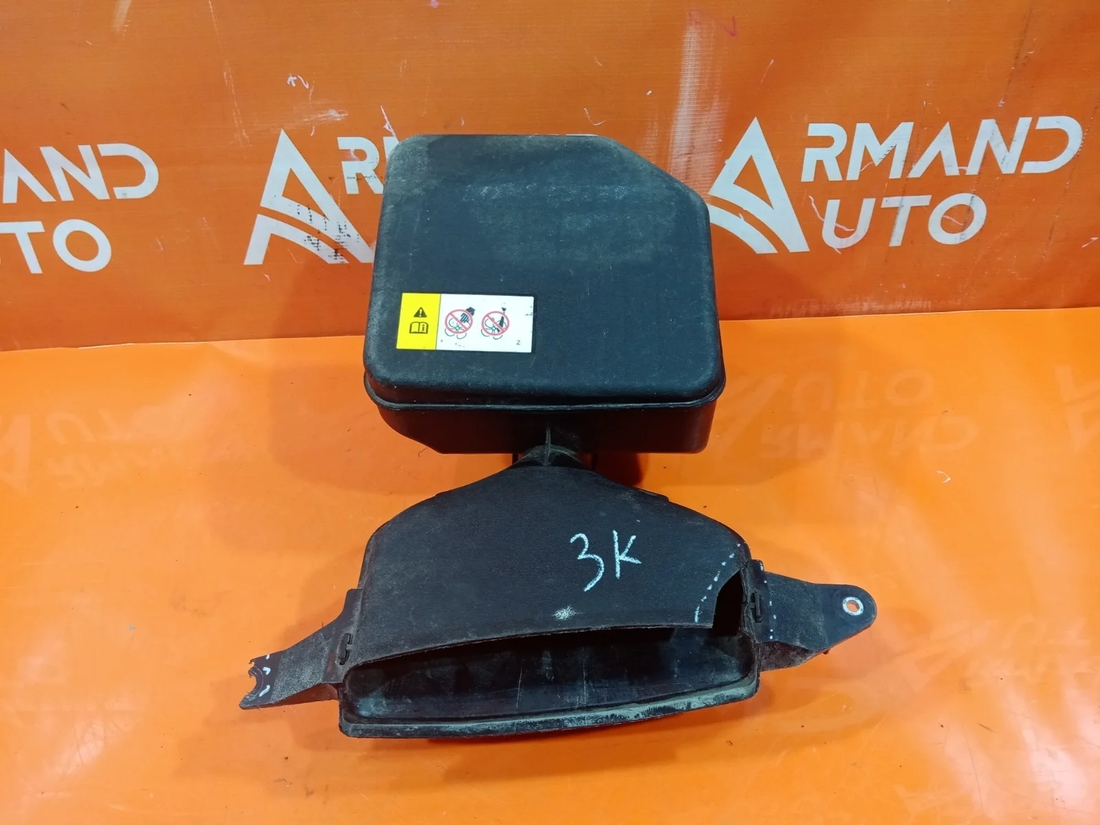 Патрубок воздушного фильтра Toyota Camry 2011-2018 7 XV50