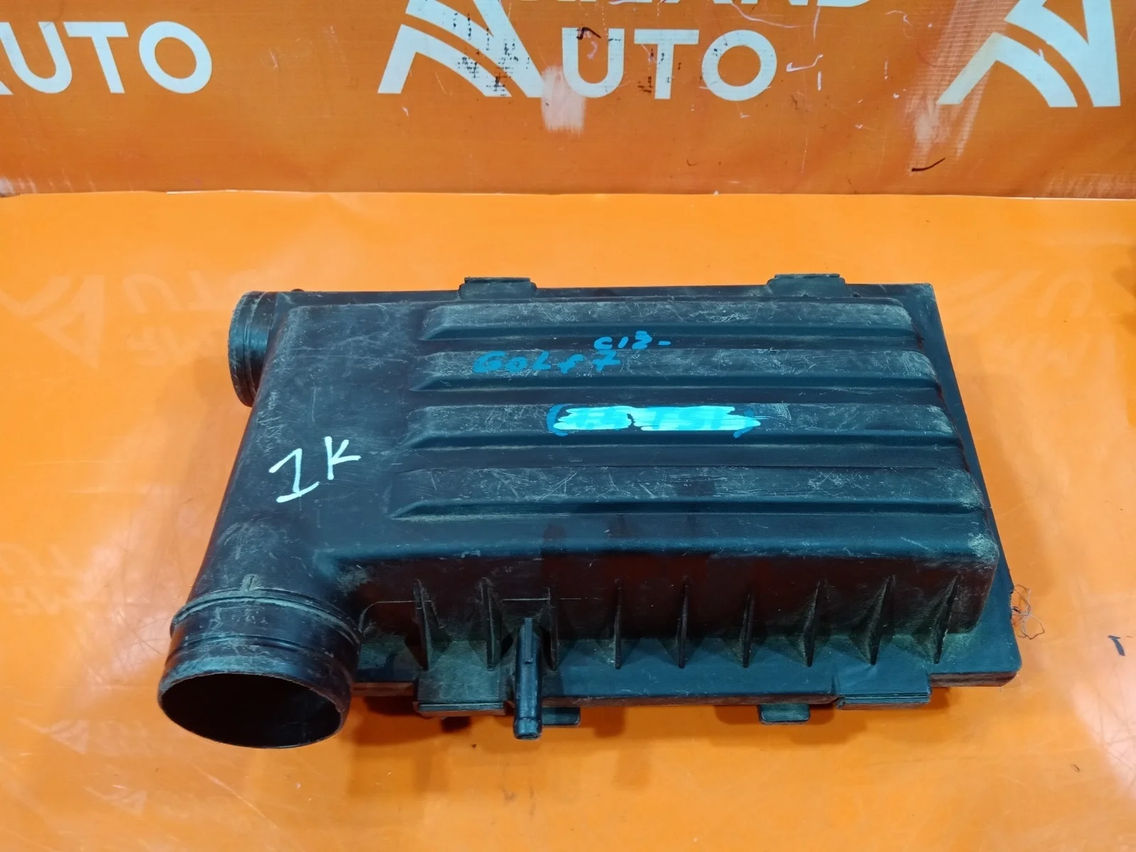 Корпус воздушного фильтра Skoda Octavia 2013-нв A7 (5E)