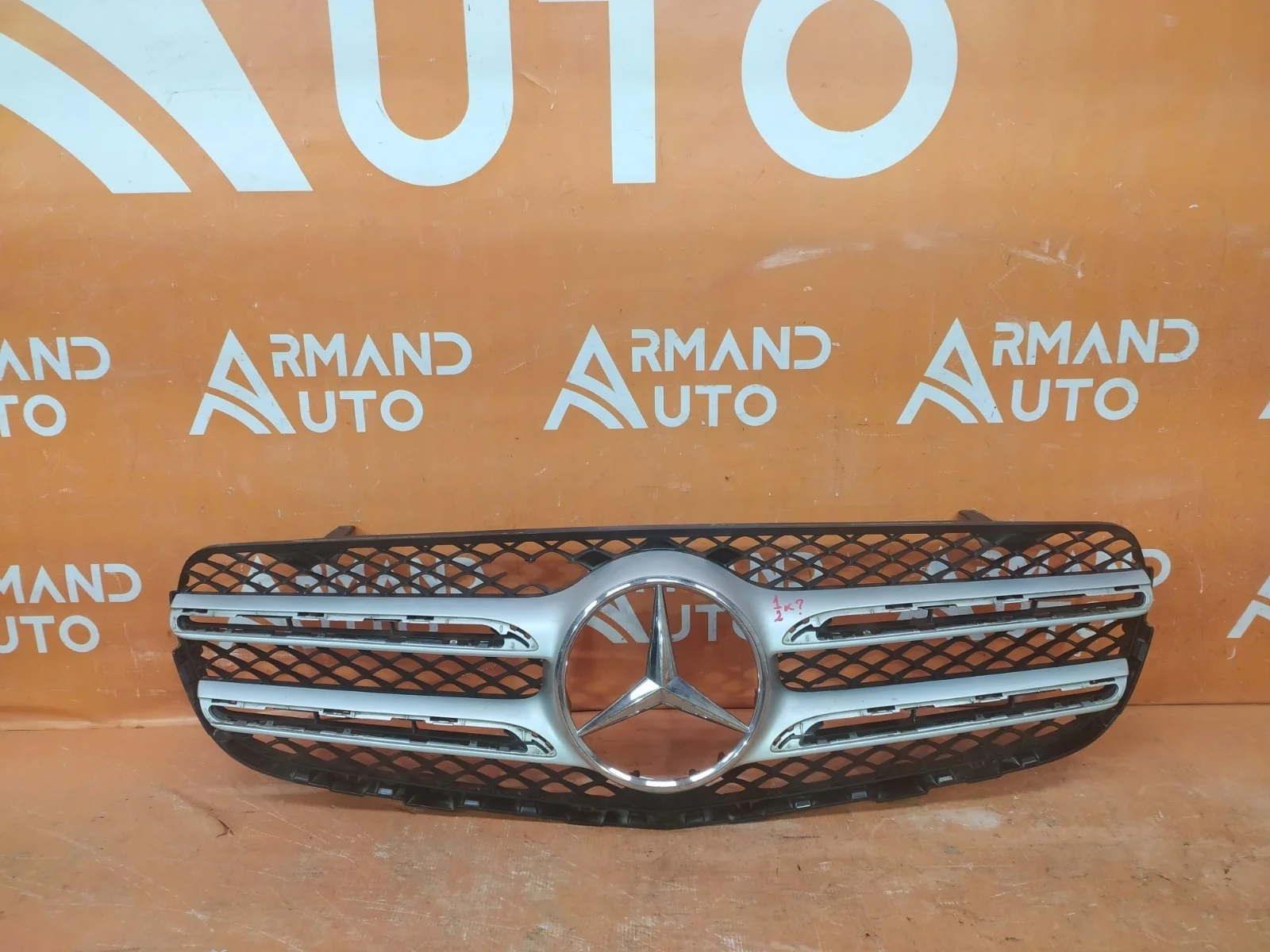 Решетка радиатора Mercedes GLC-Class 2015-2019 X253