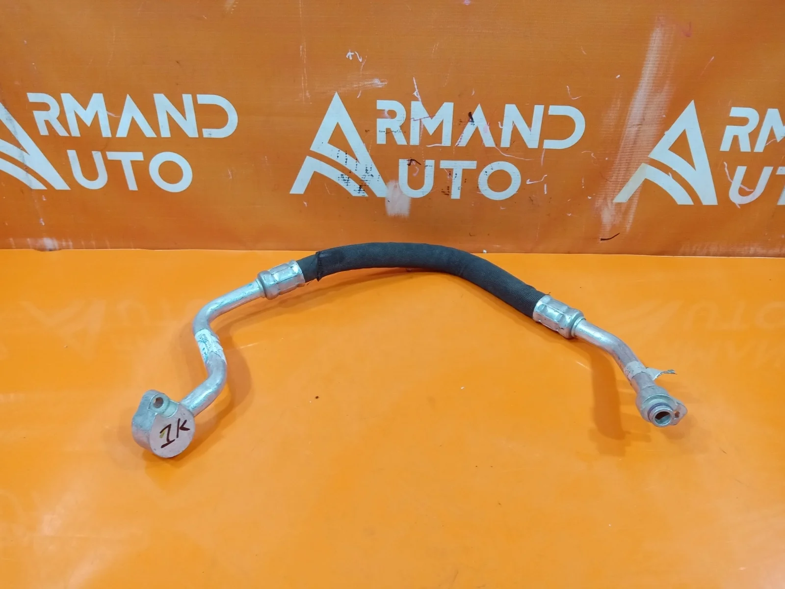 Трубка кондиционера Audi Q8 2018-нв