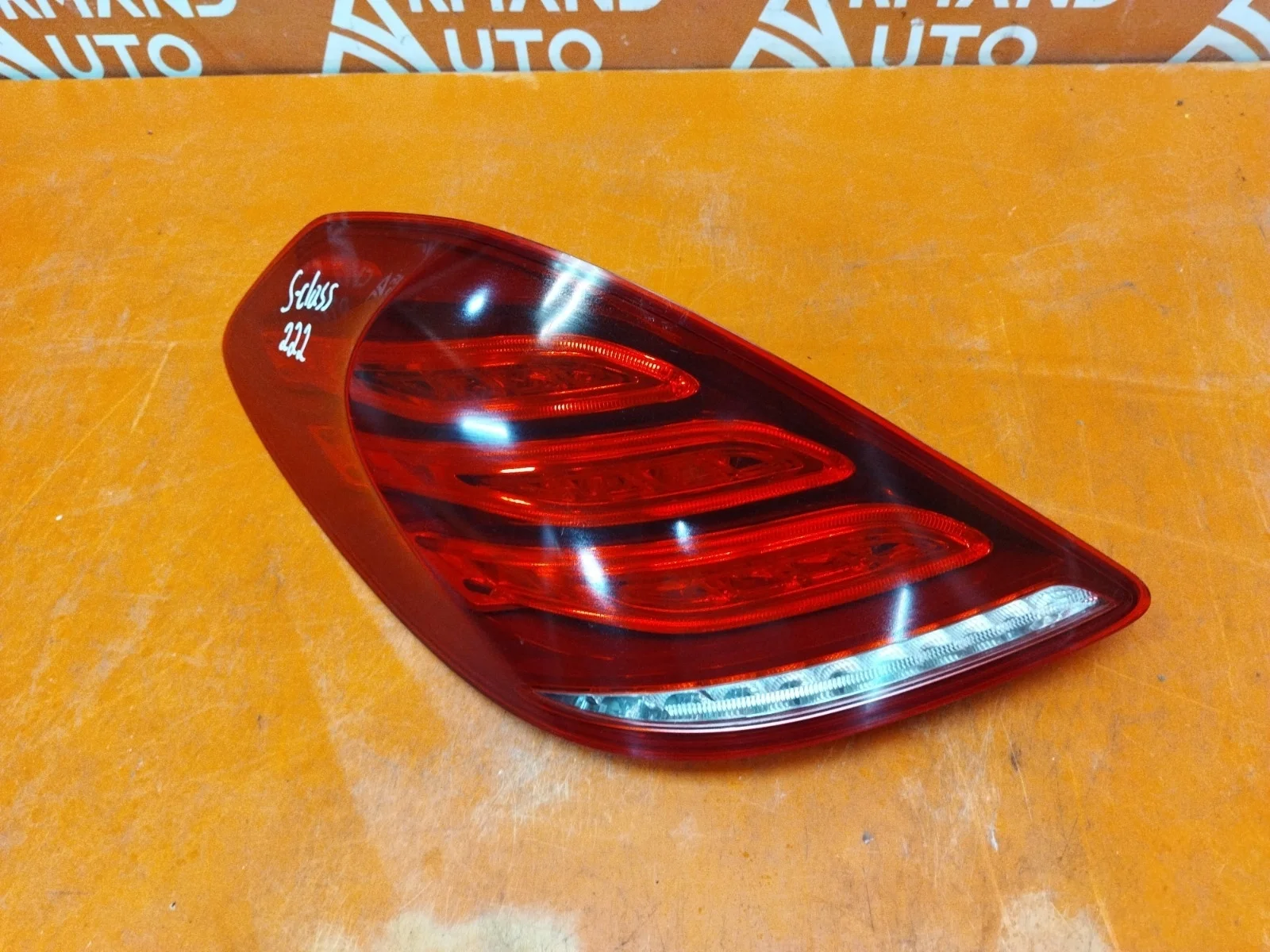 Фонарь Mercedes -Class 2013-2017 W222