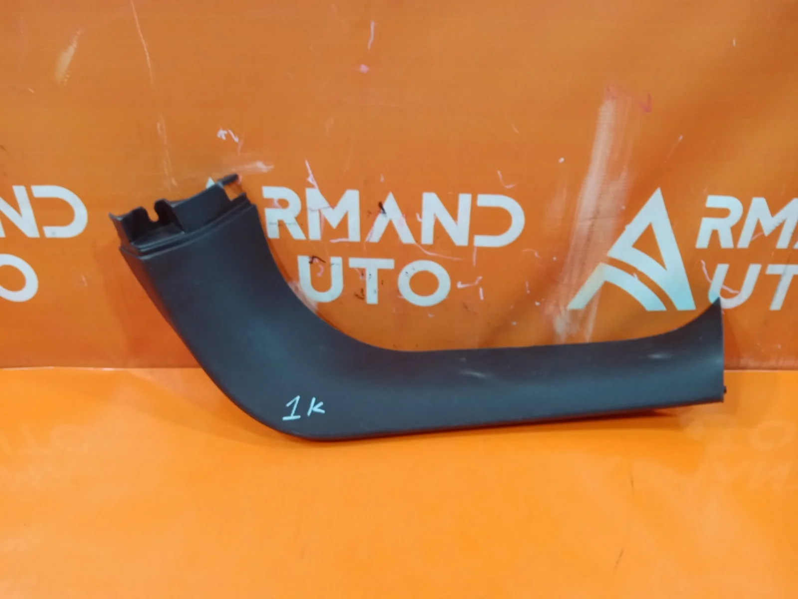 Обшивка двери багажника верхняя Mitsubishi Outlander 2012-нв 3