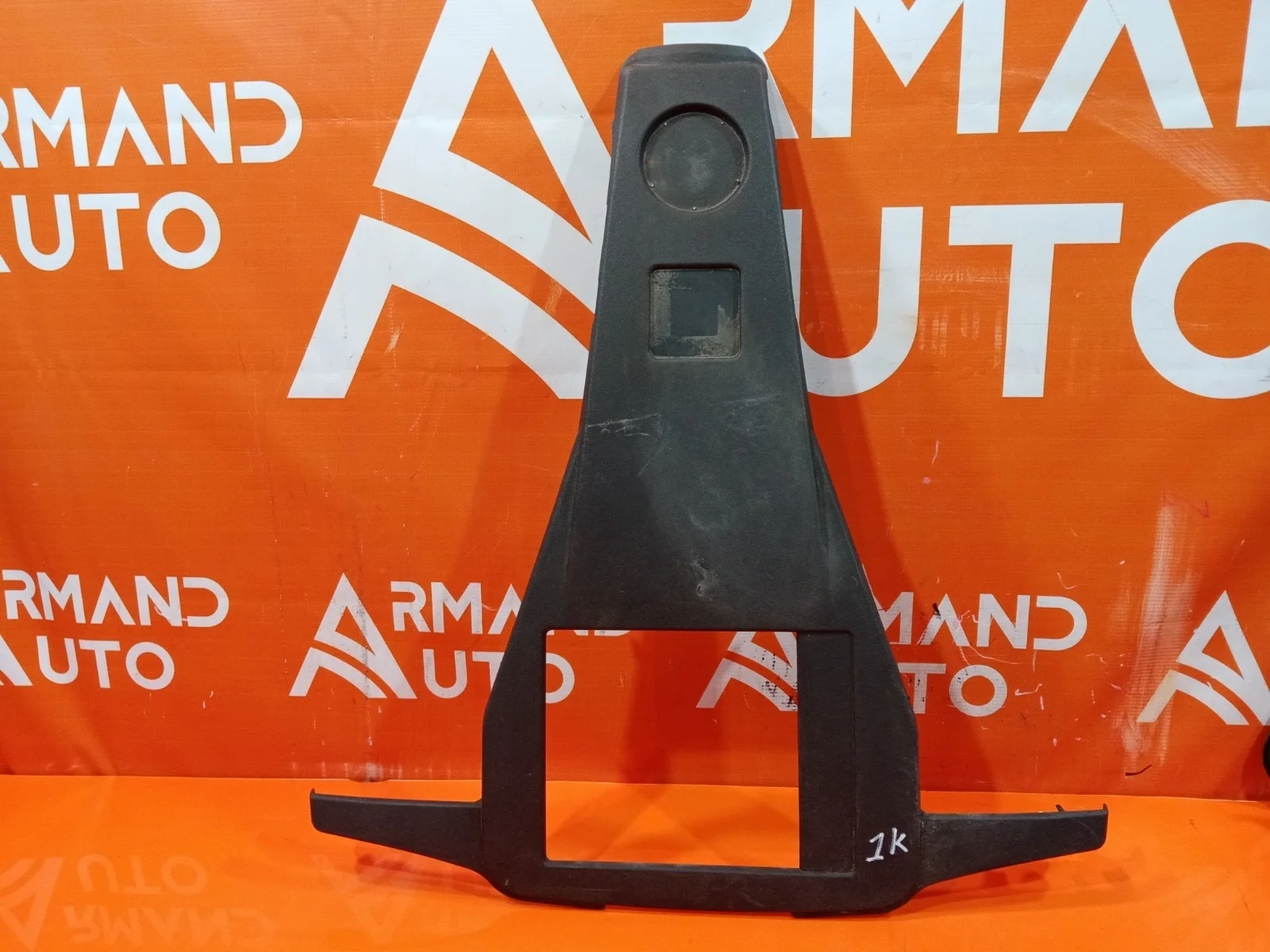 Кожух двс Mercedes -Class 2009-2016 W212, S212, C207