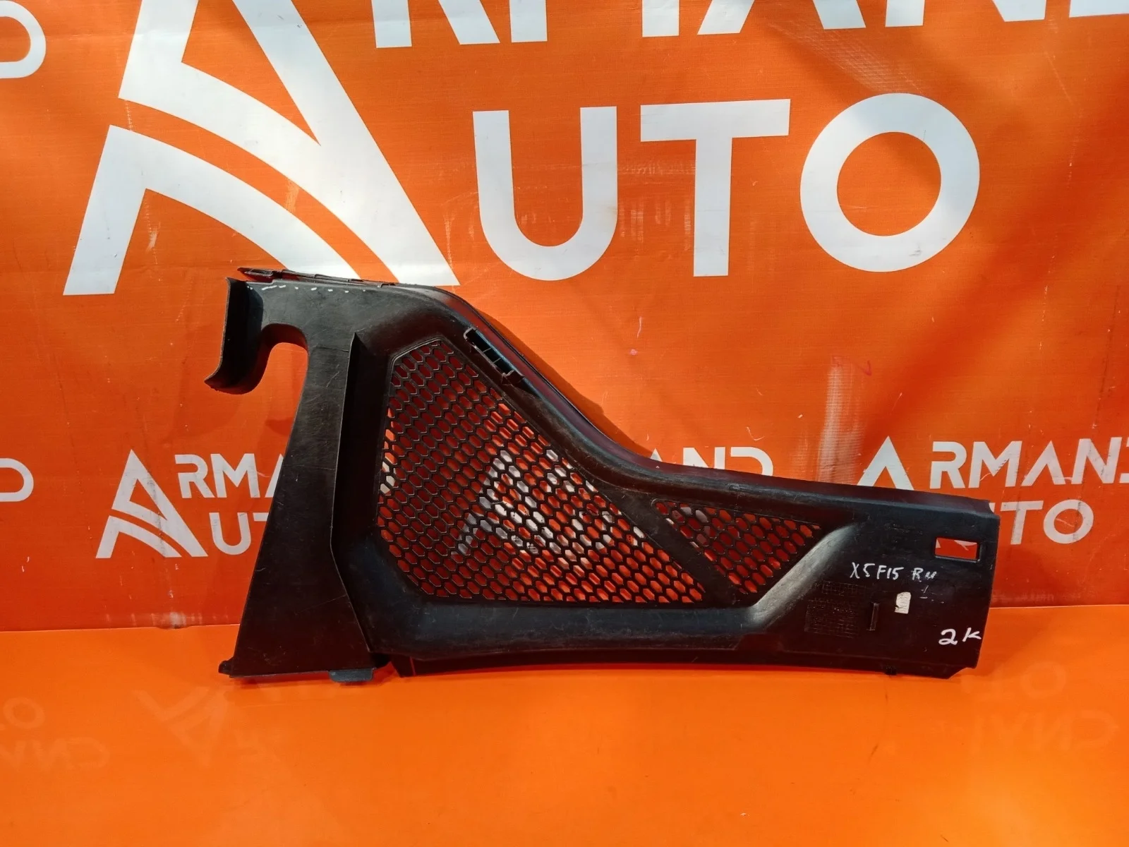 Накладка жабо BMW X5 2013-2018 F15