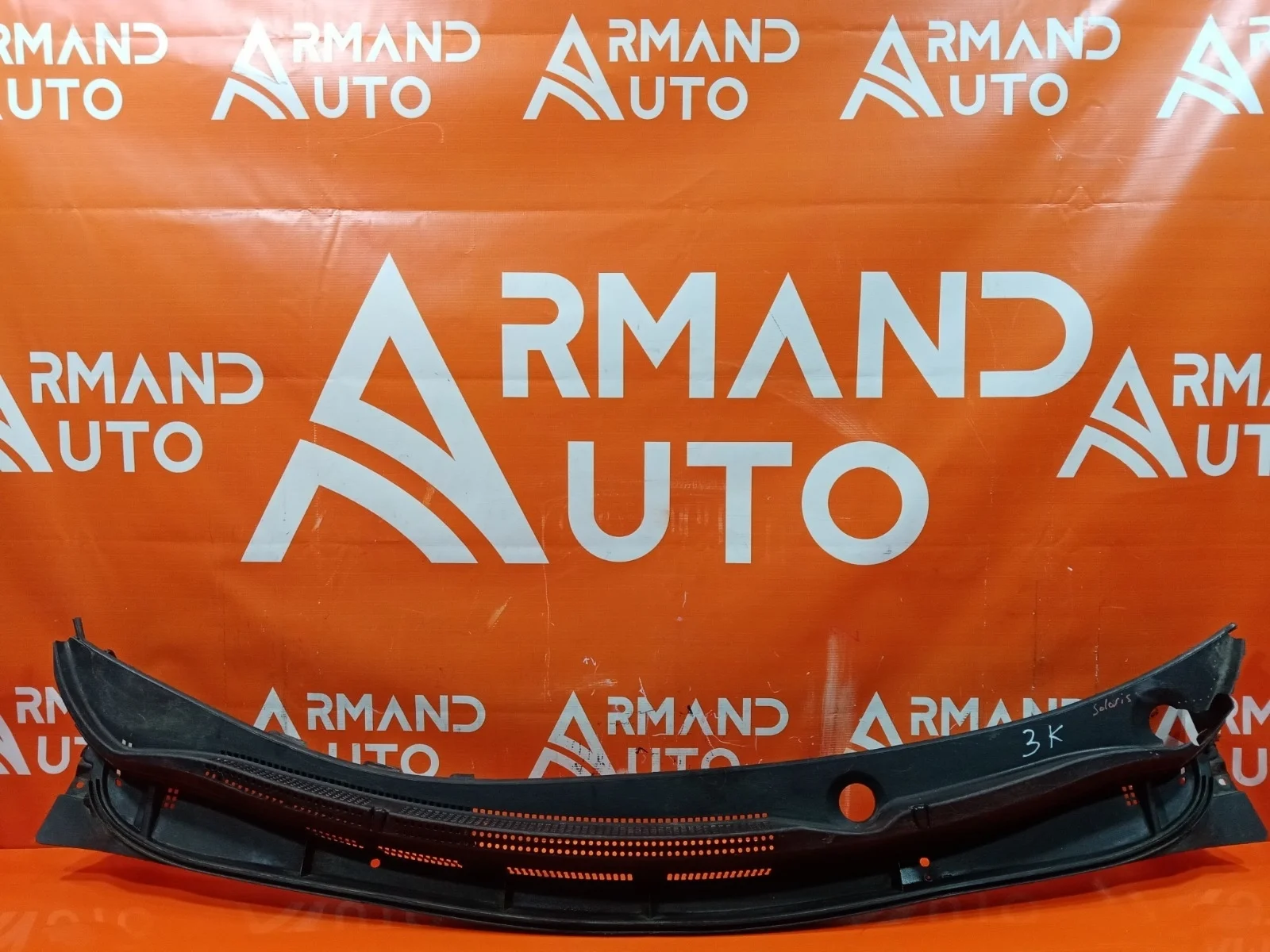 Жабо Hyundai Solaris 2010-2017