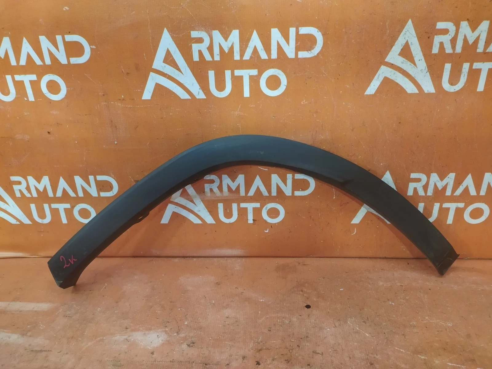 Расширитель крыла Lexus RX 2015-2019 4 AL20