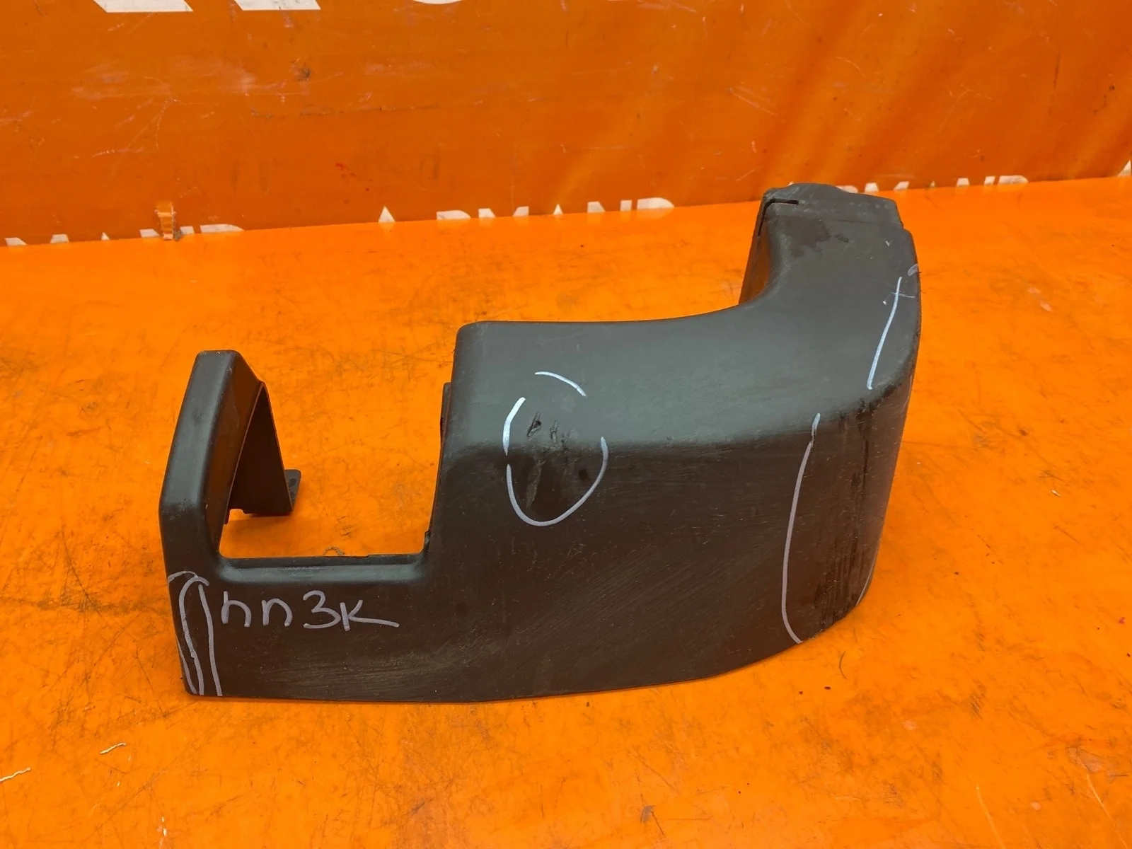 Бампер Ford Transit 2014-нв 7 TTG