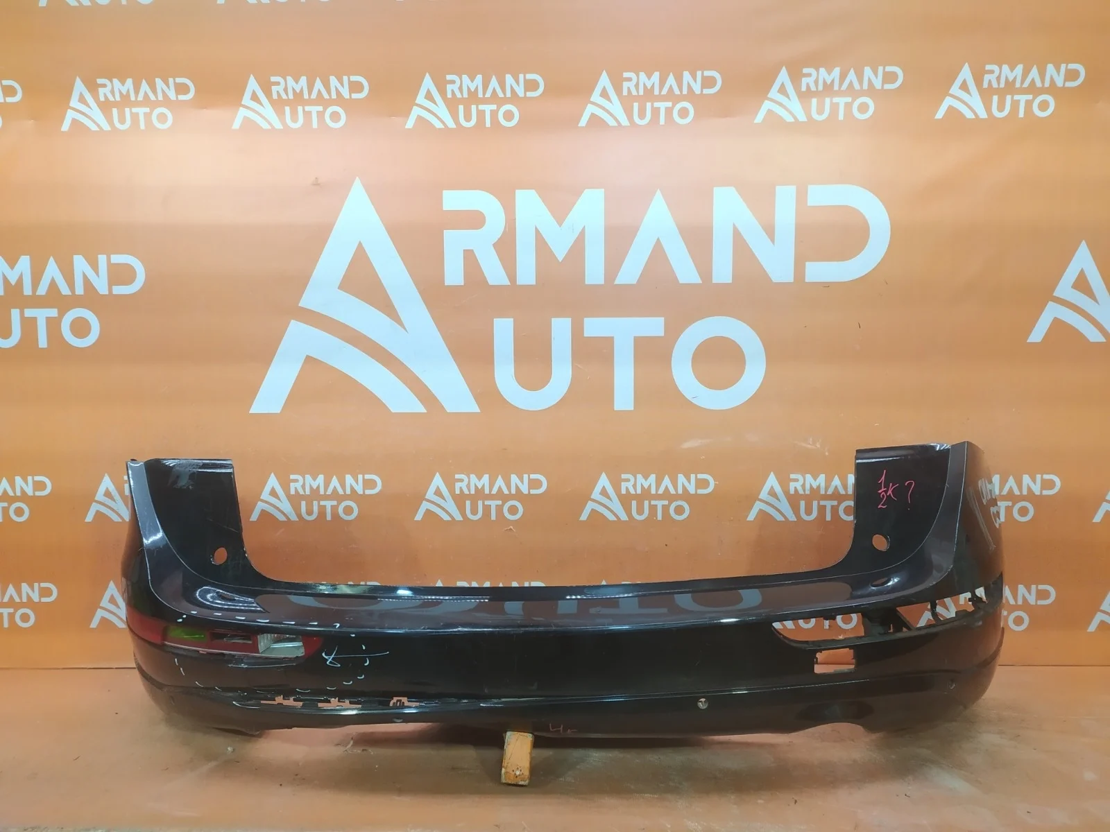 Бампер Audi Q5 2012-2017 8R