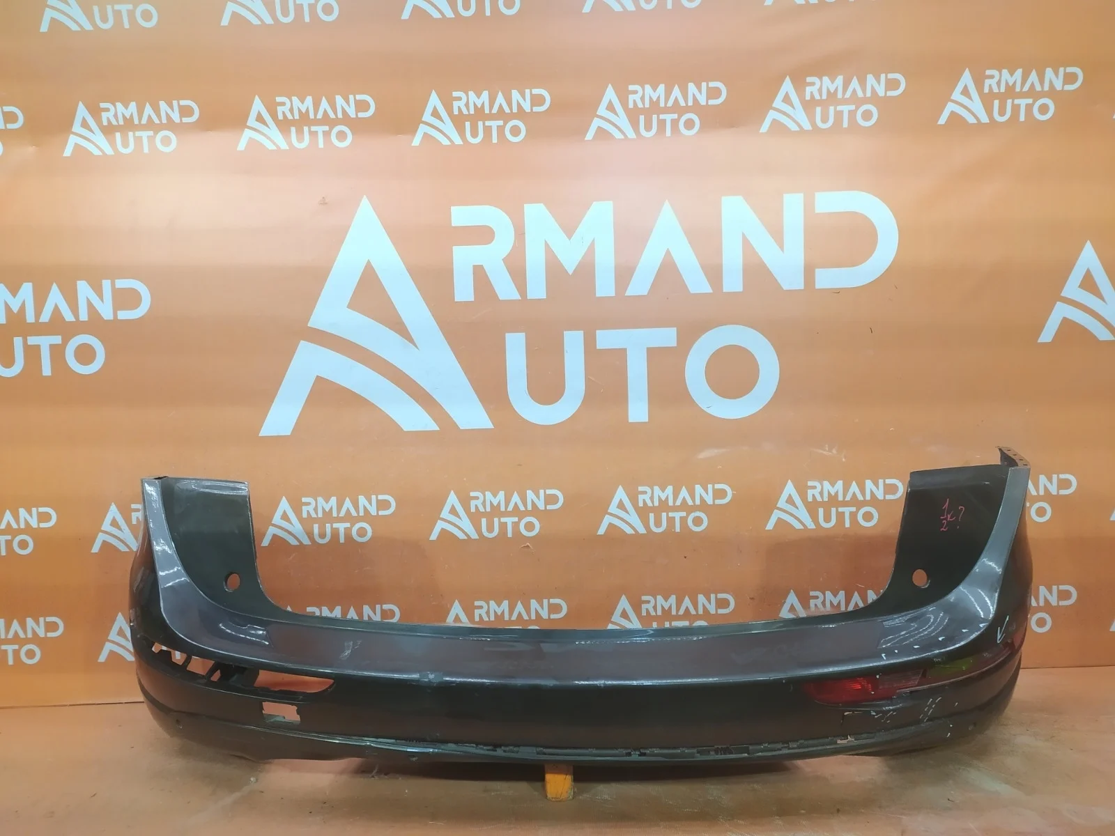 Бампер Audi Q5 2012-2017 8R