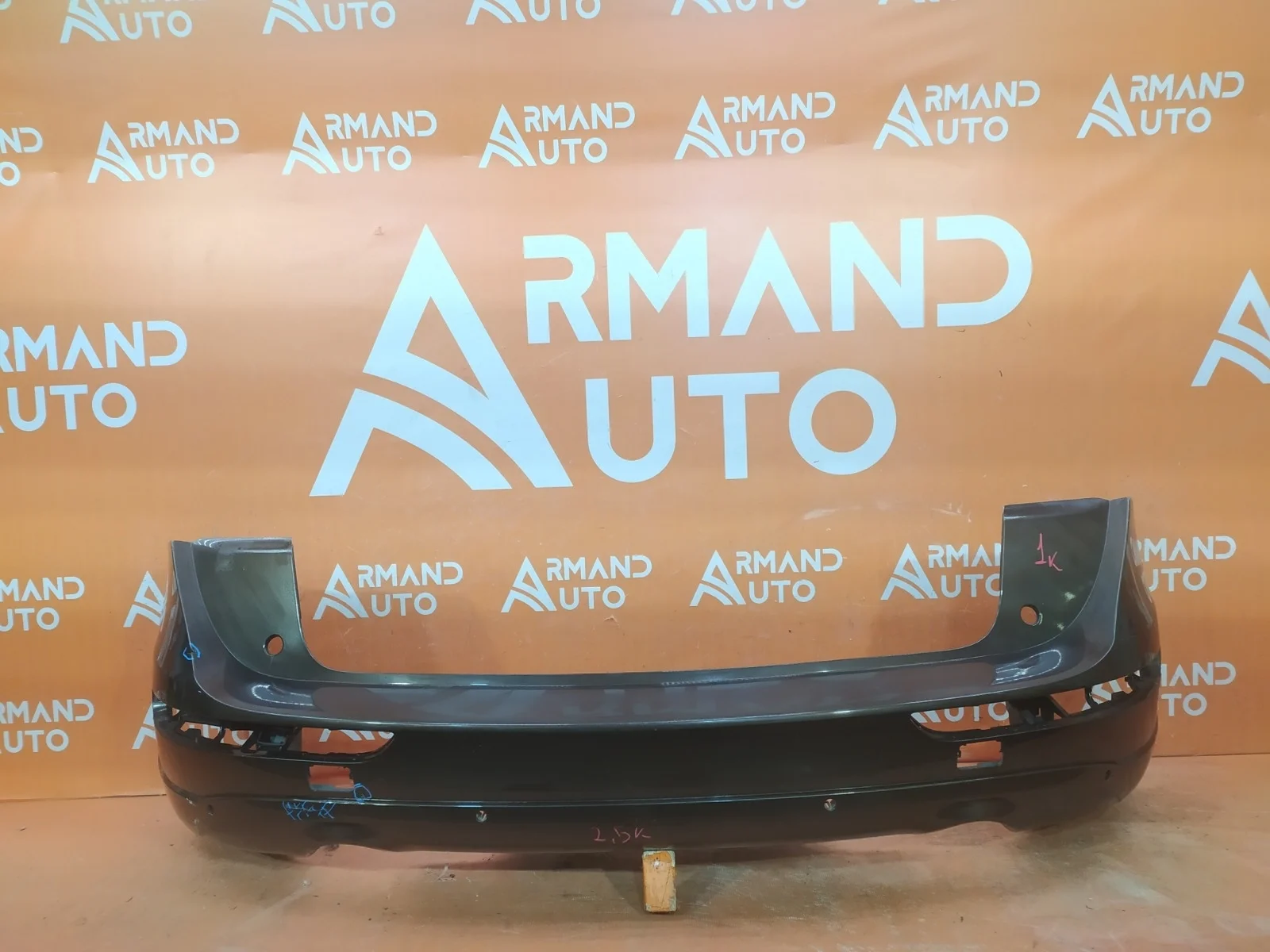 Бампер Audi Q5 2012-2017 8R