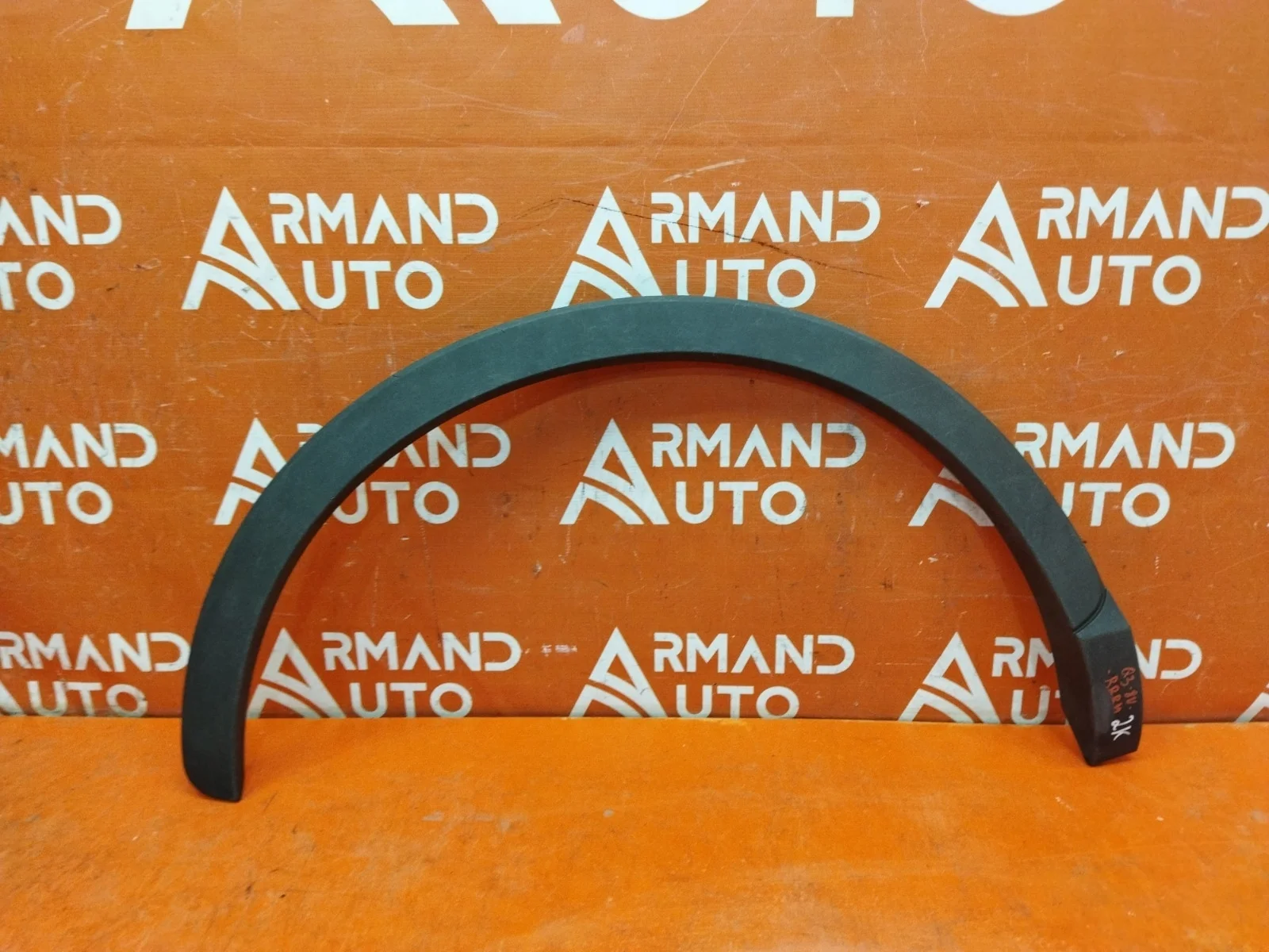 Расширитель крыла Audi Q3 2011-2018 8U