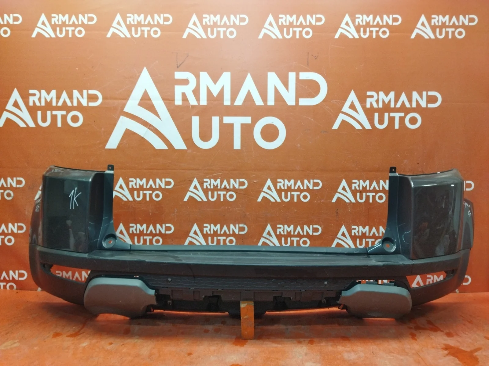 Бампер Land Rover Range Evoque 2011-2018 L538