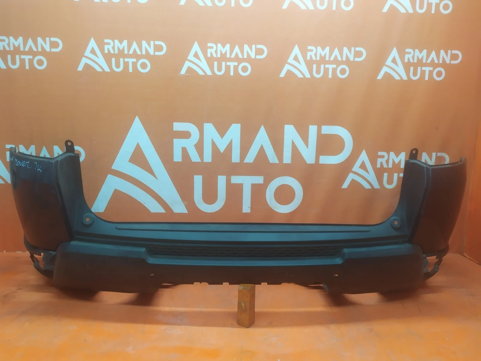 Бампер Land Rover Range Sport 2013-2017 L494