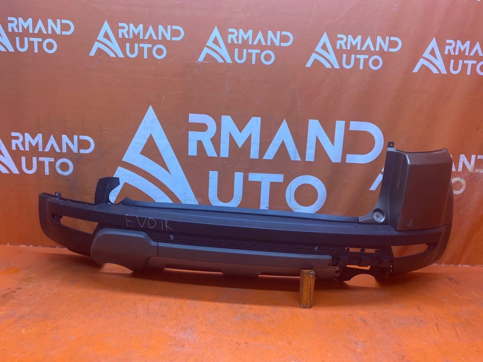 Бампер Land Rover Range Evoque 2011-2018 L538