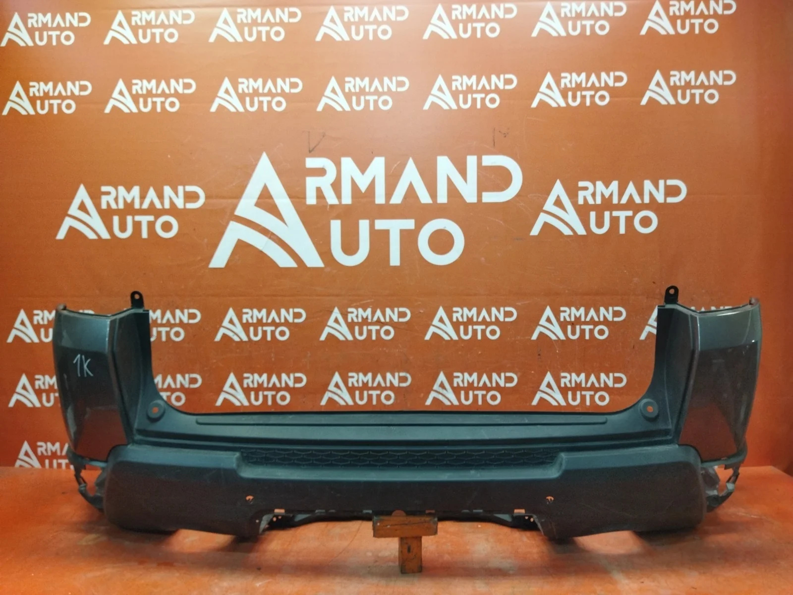 Бампер Land Rover Range Sport 2013-2017 L494