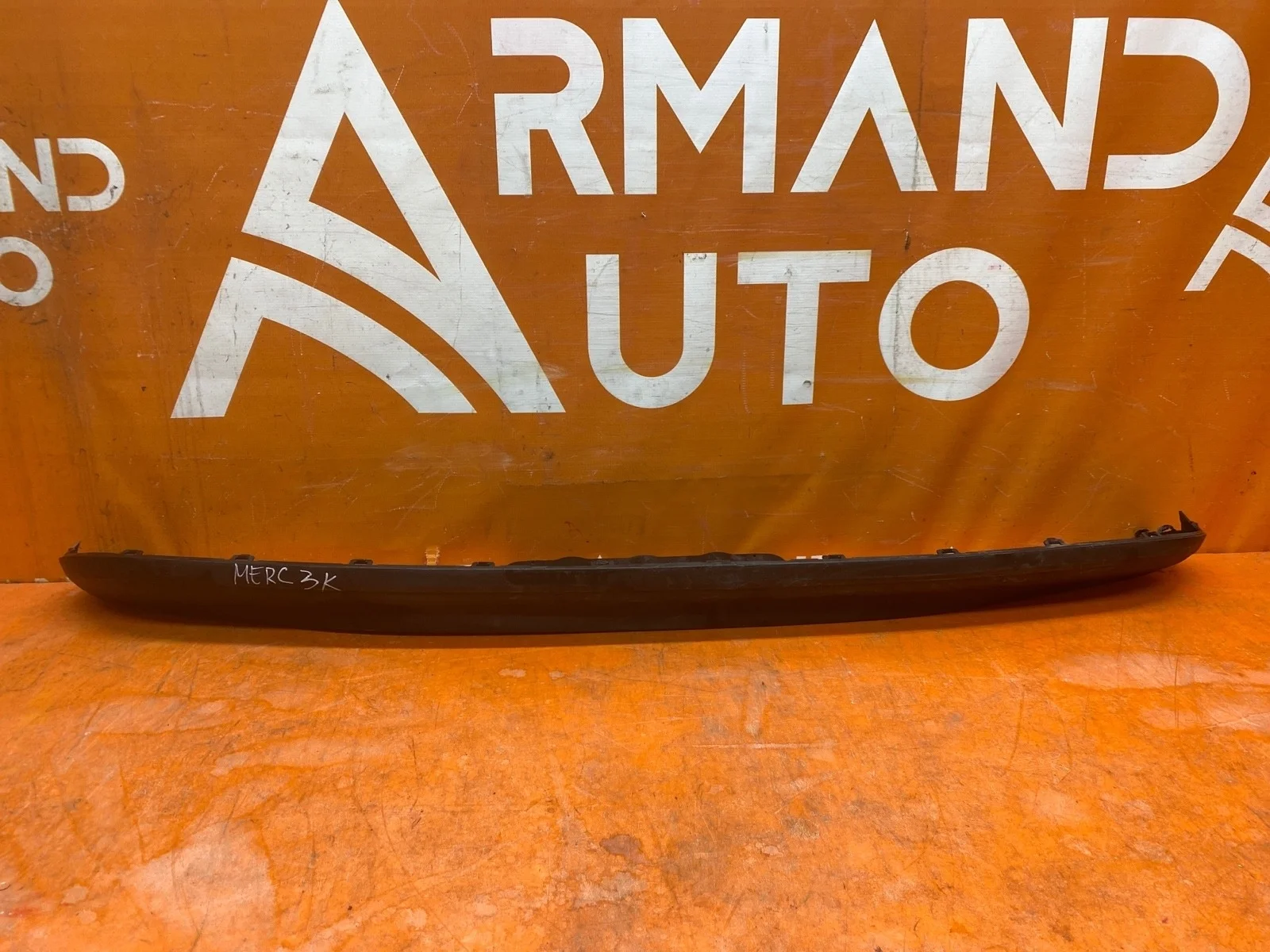 Юбка бампера Mercedes -Class 2016-нв W213