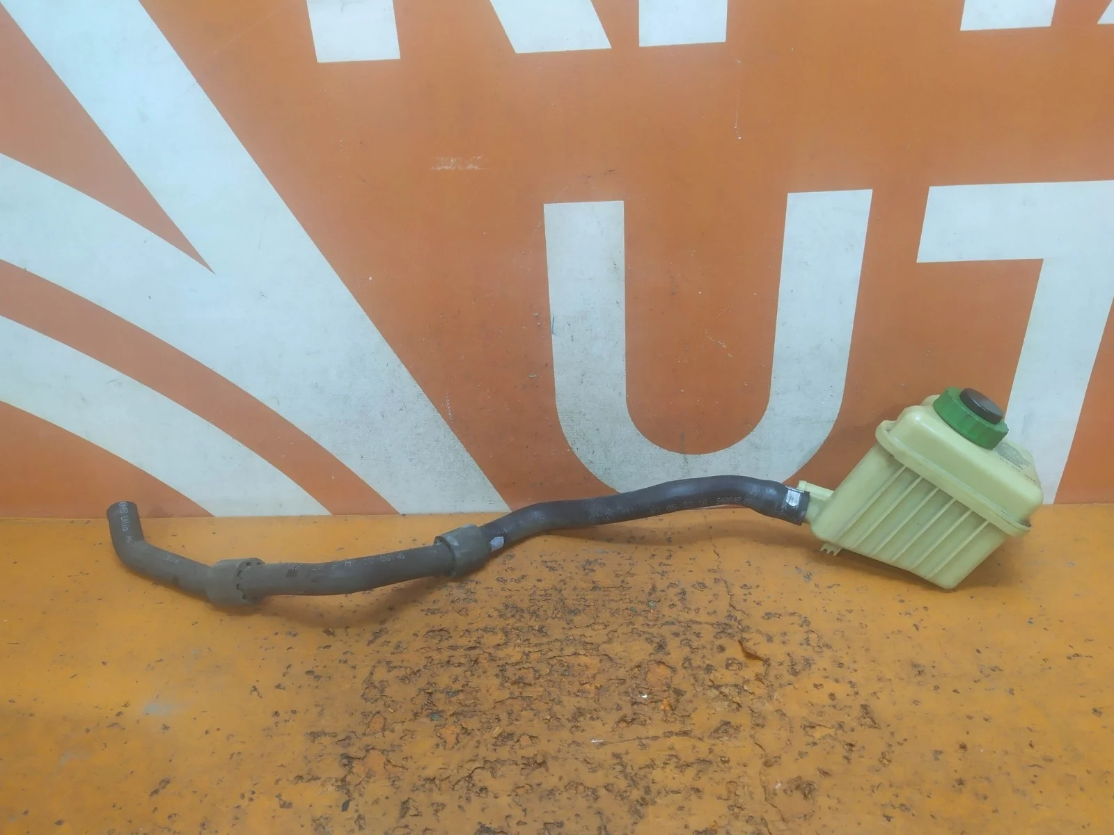 Бачок гидроусилителя Volkswagen Touareg 2010-2018