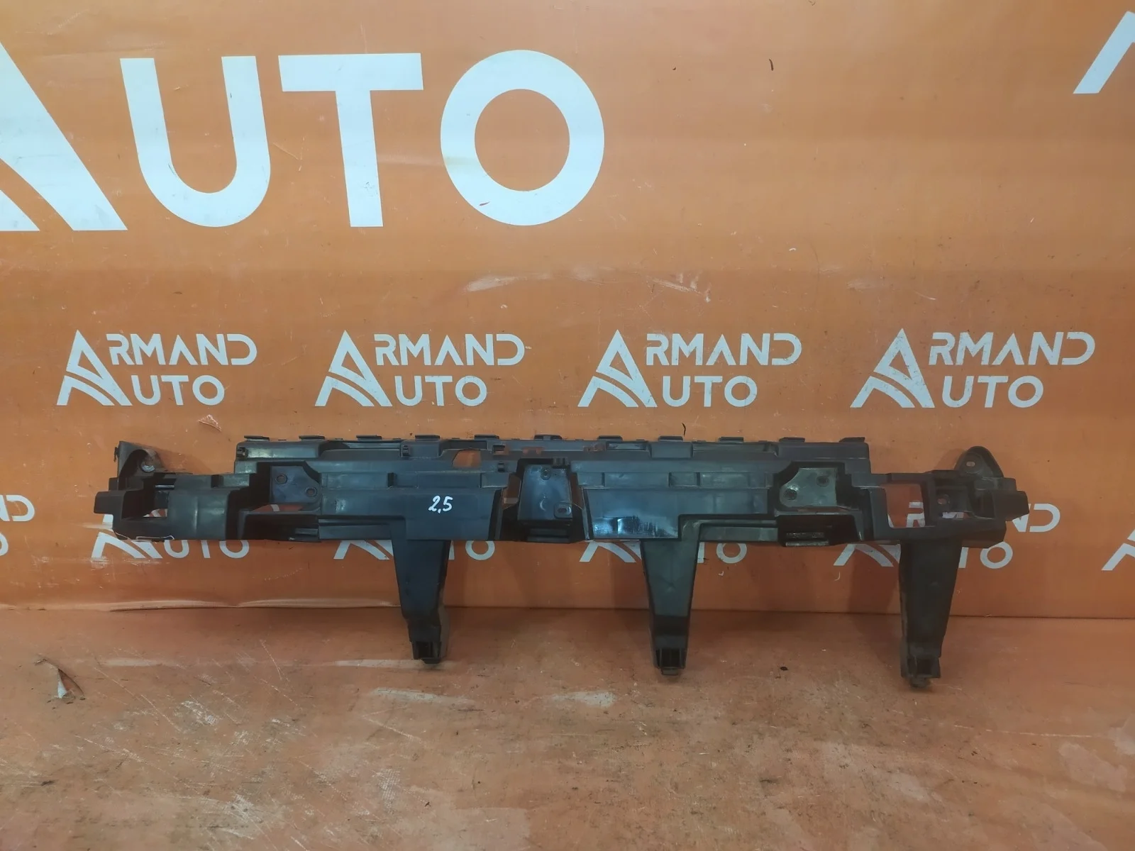 Абсорбер бампера Renault Kaptur 2016-нв