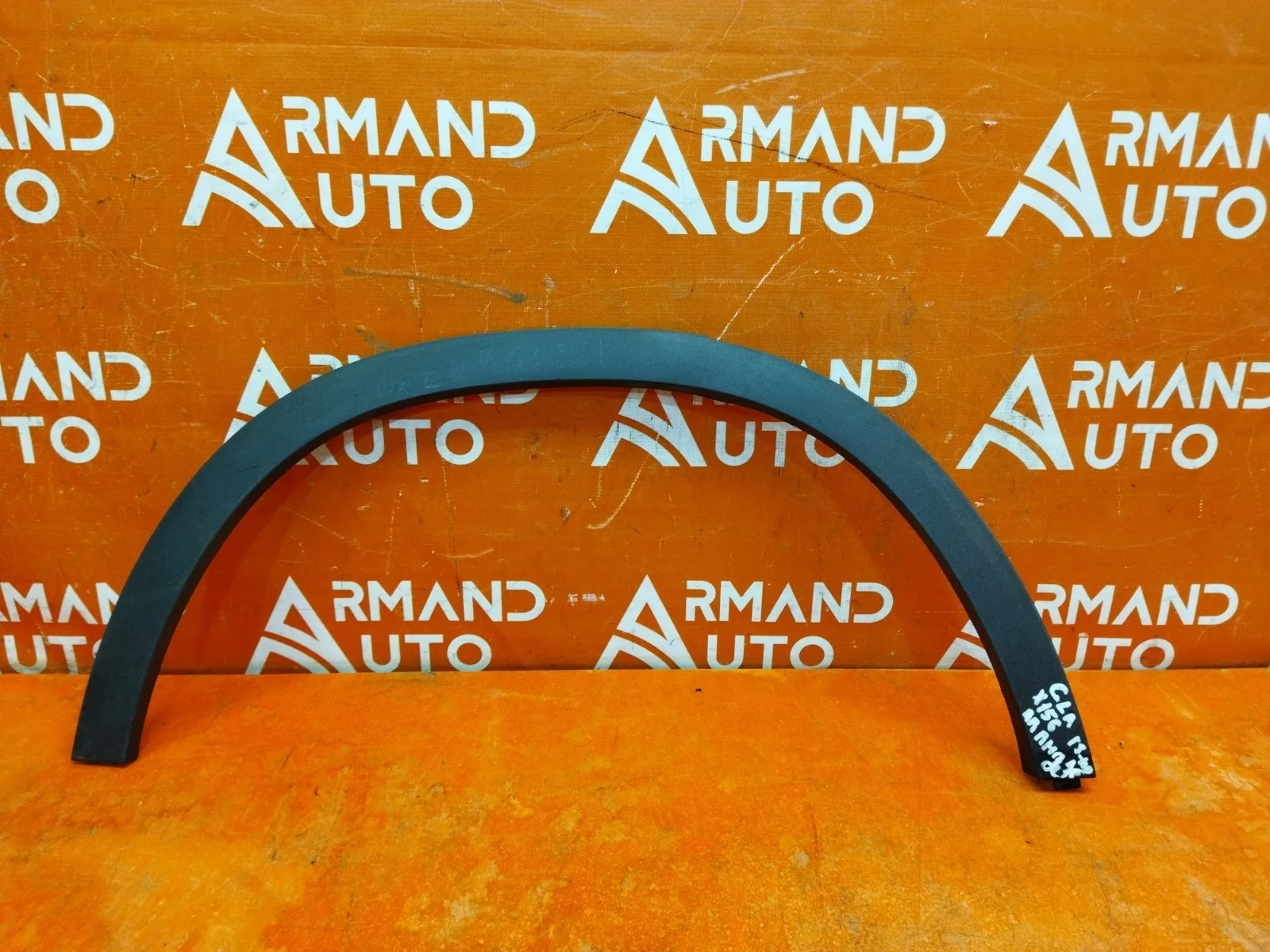 Расширитель крыла Mercedes GLA-Class 2013-2020 X156