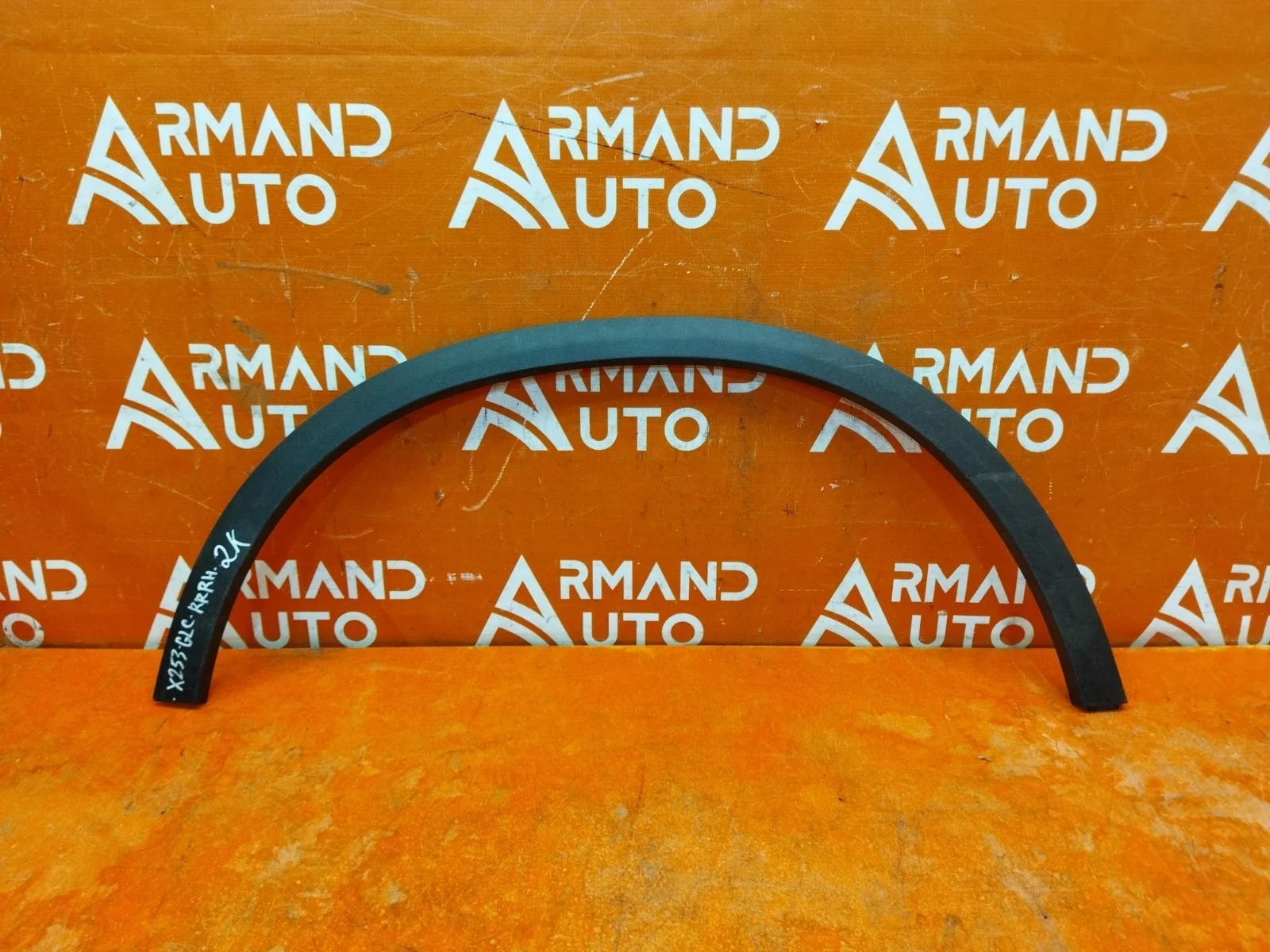 Расширитель крыла Mercedes GLC-Class 2015-нв X253