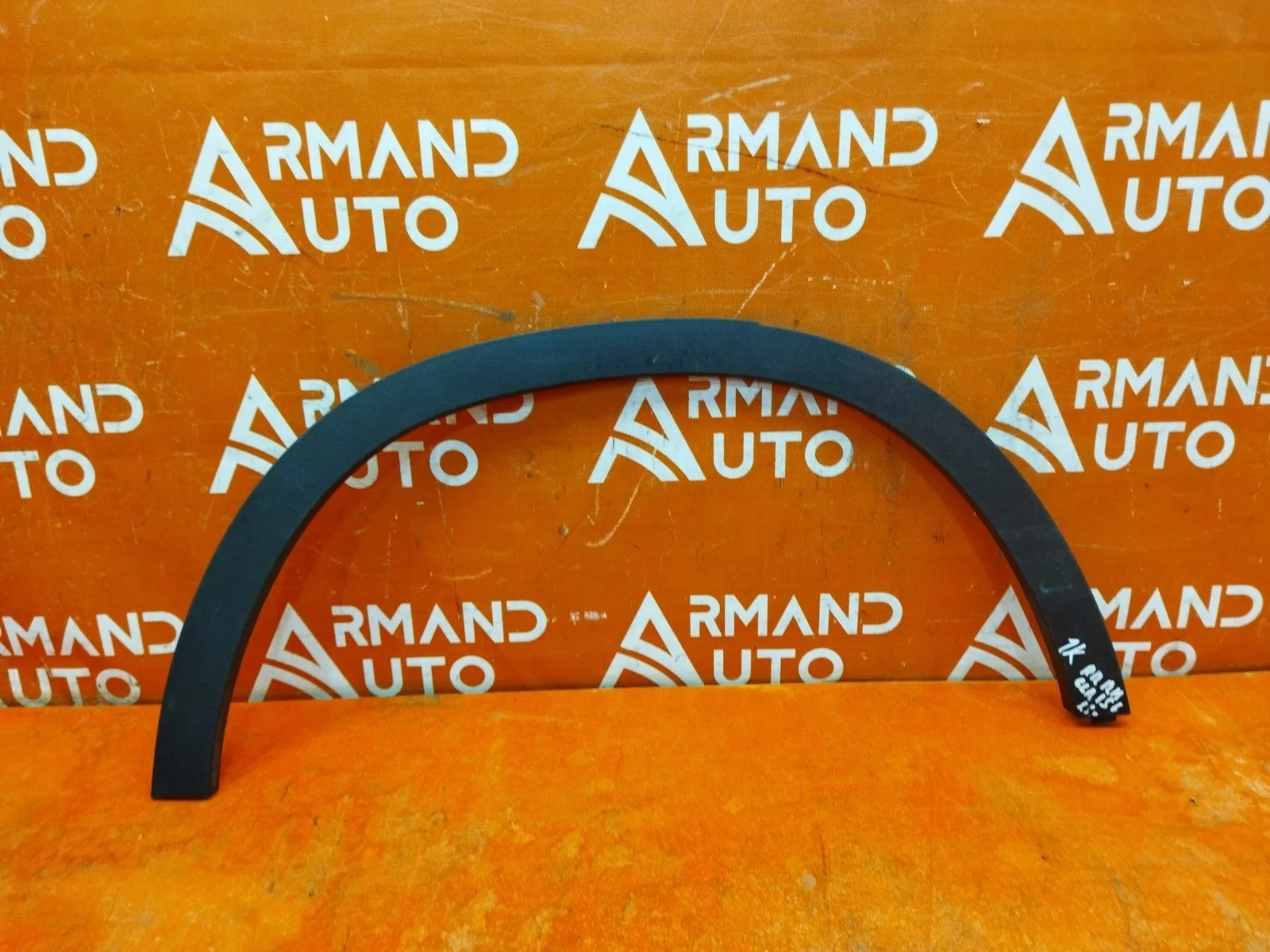 Расширитель крыла Mercedes GLA-Class 2013-2020 X156