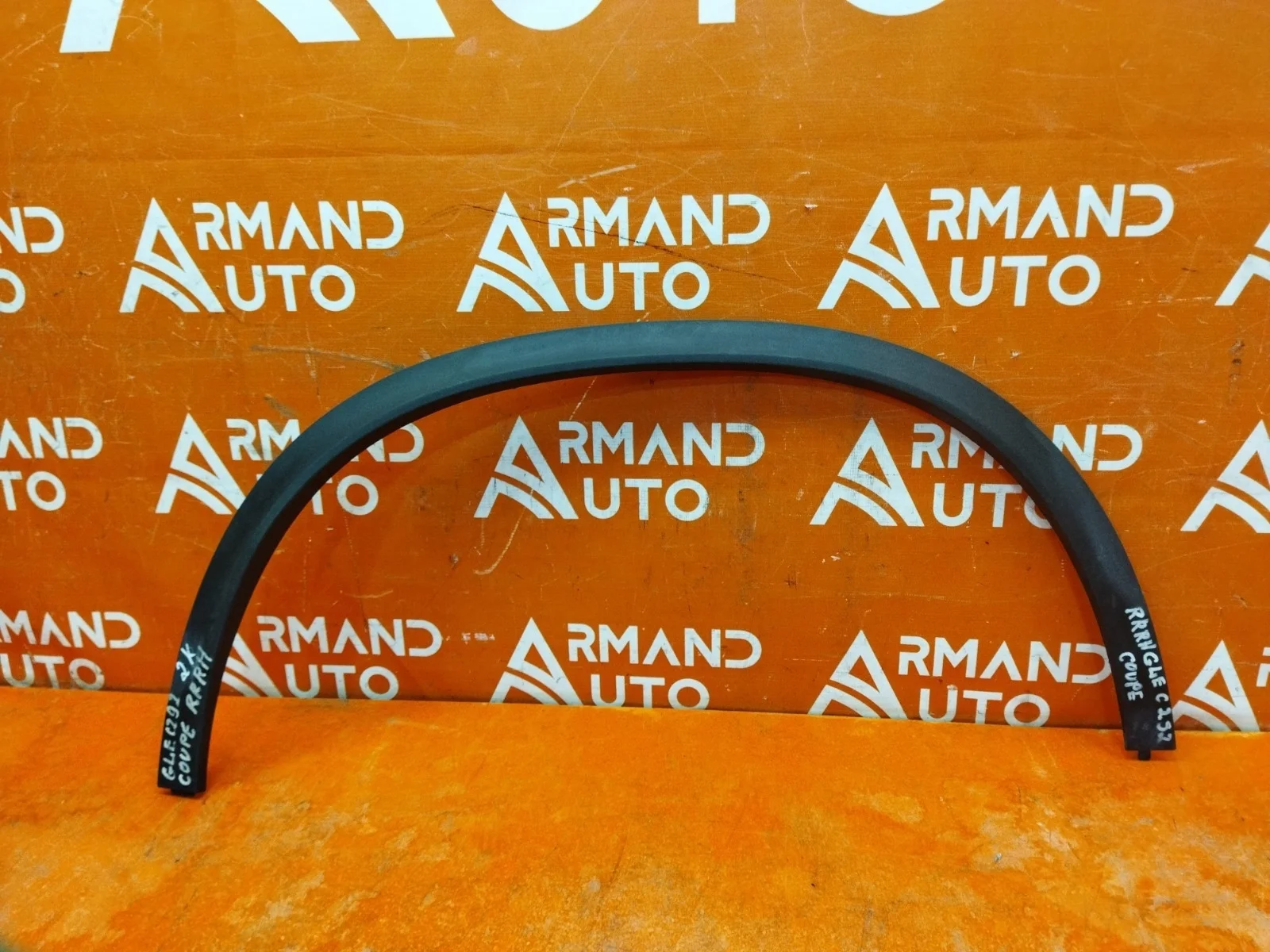 Расширитель крыла Mercedes GLE-Class Coupe 2015-2019 C292