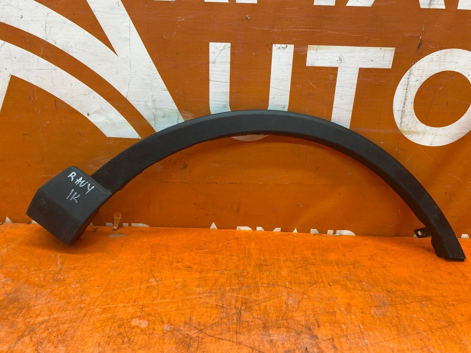 Расширитель крыла Toyota RAV4 2015-2019 CA40