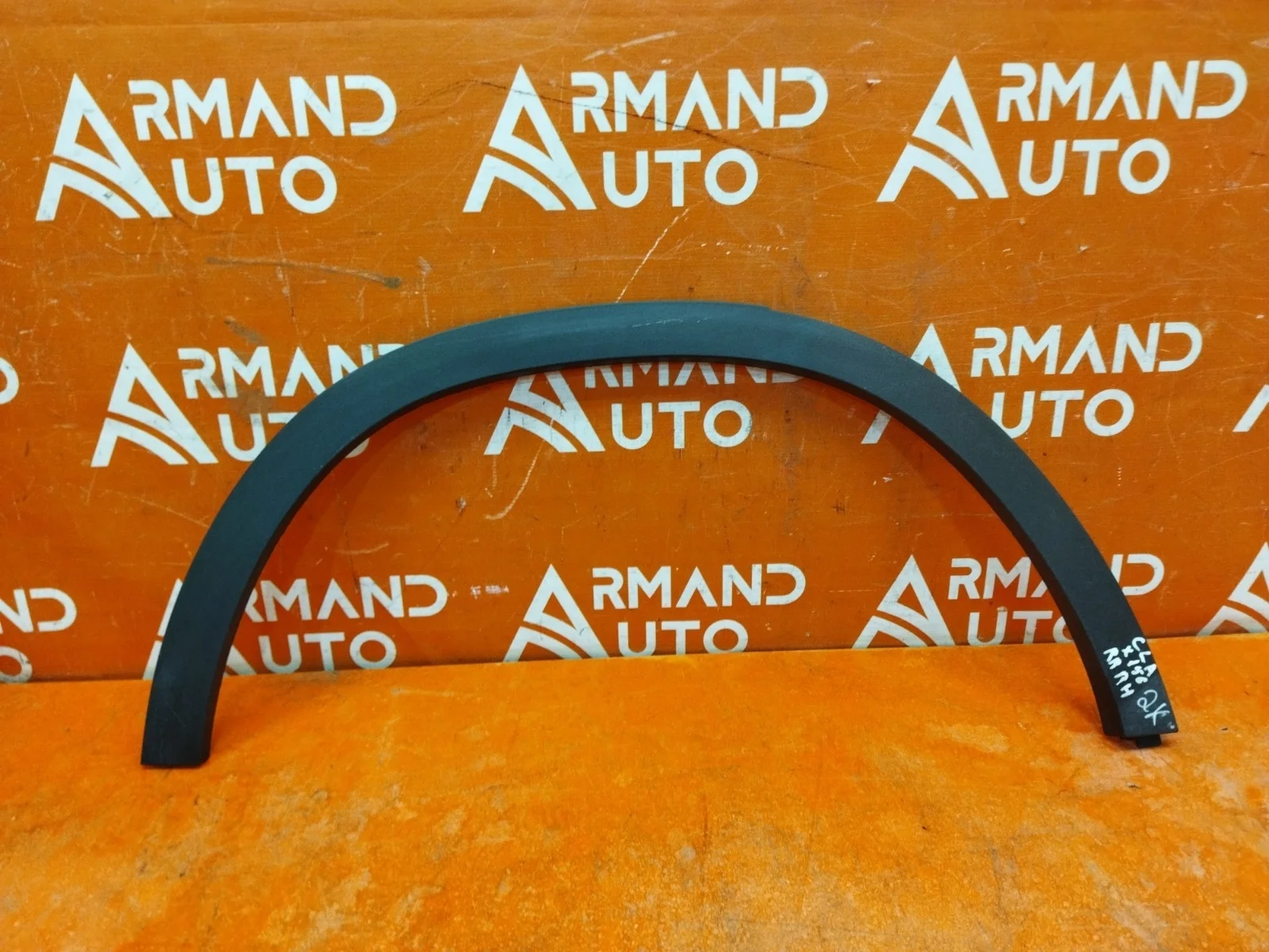 Расширитель крыла Mercedes GLA-Class 2013-2020 X156