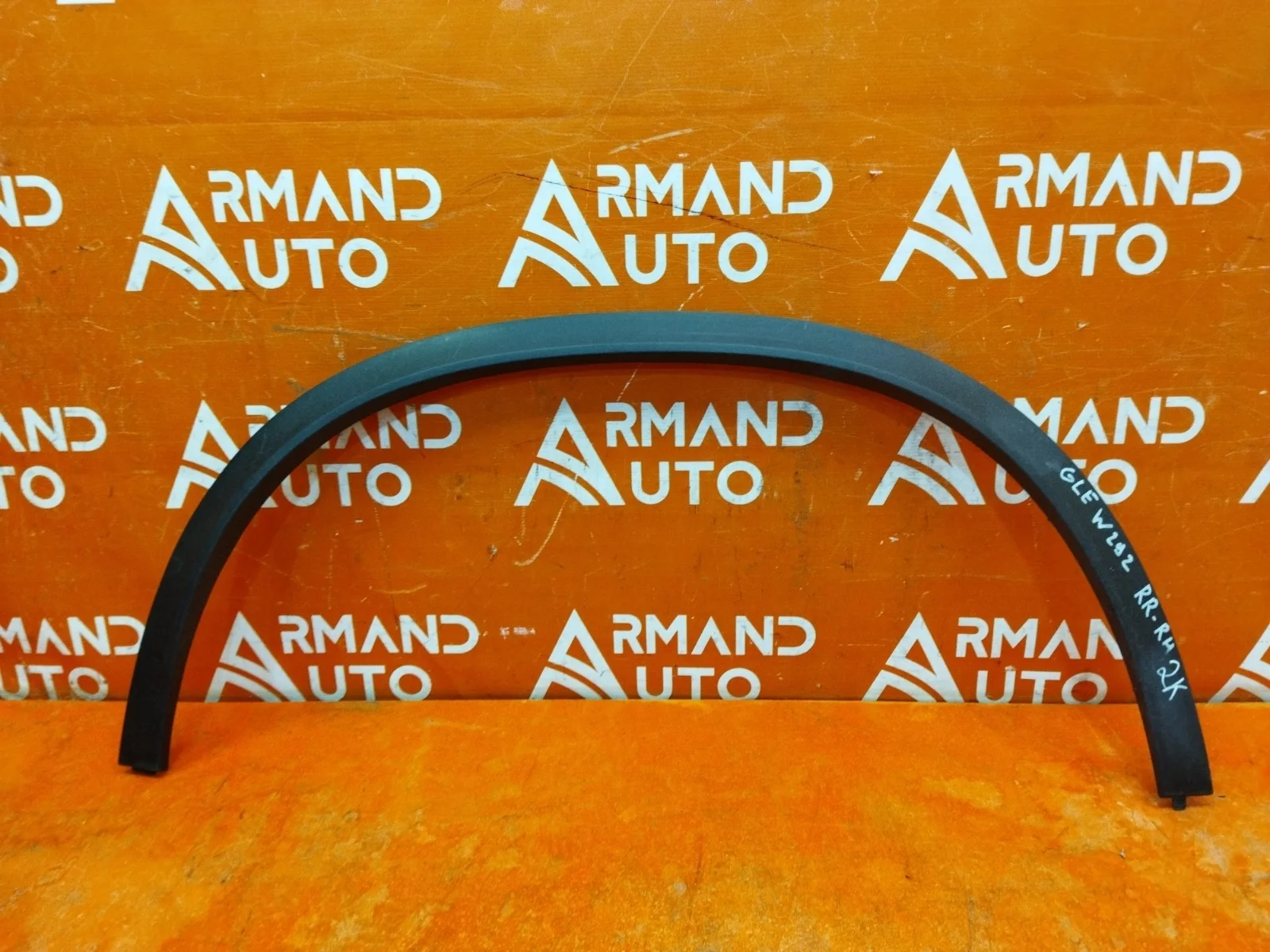 Расширитель крыла Mercedes GLE-Class Coupe 2015-2019 C292