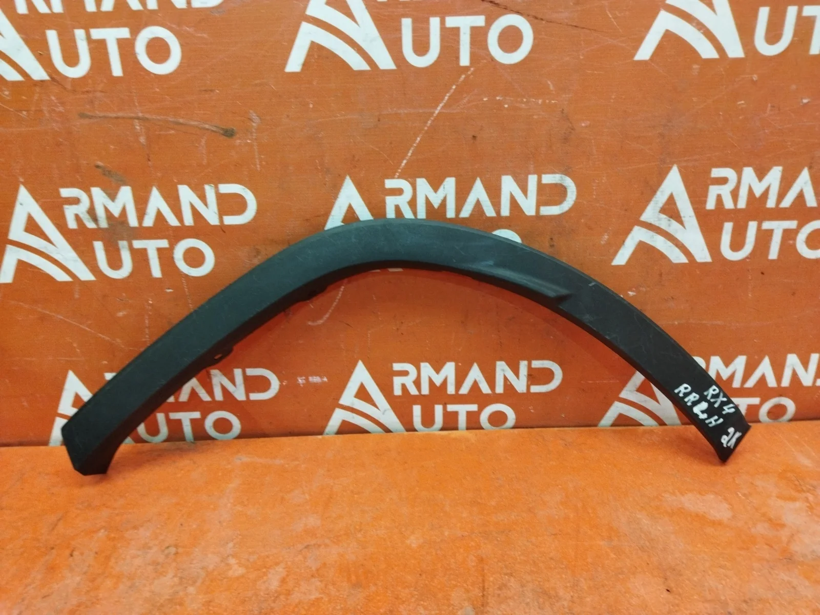 Расширитель крыла Lexus RX 2015-2019 4 AL20