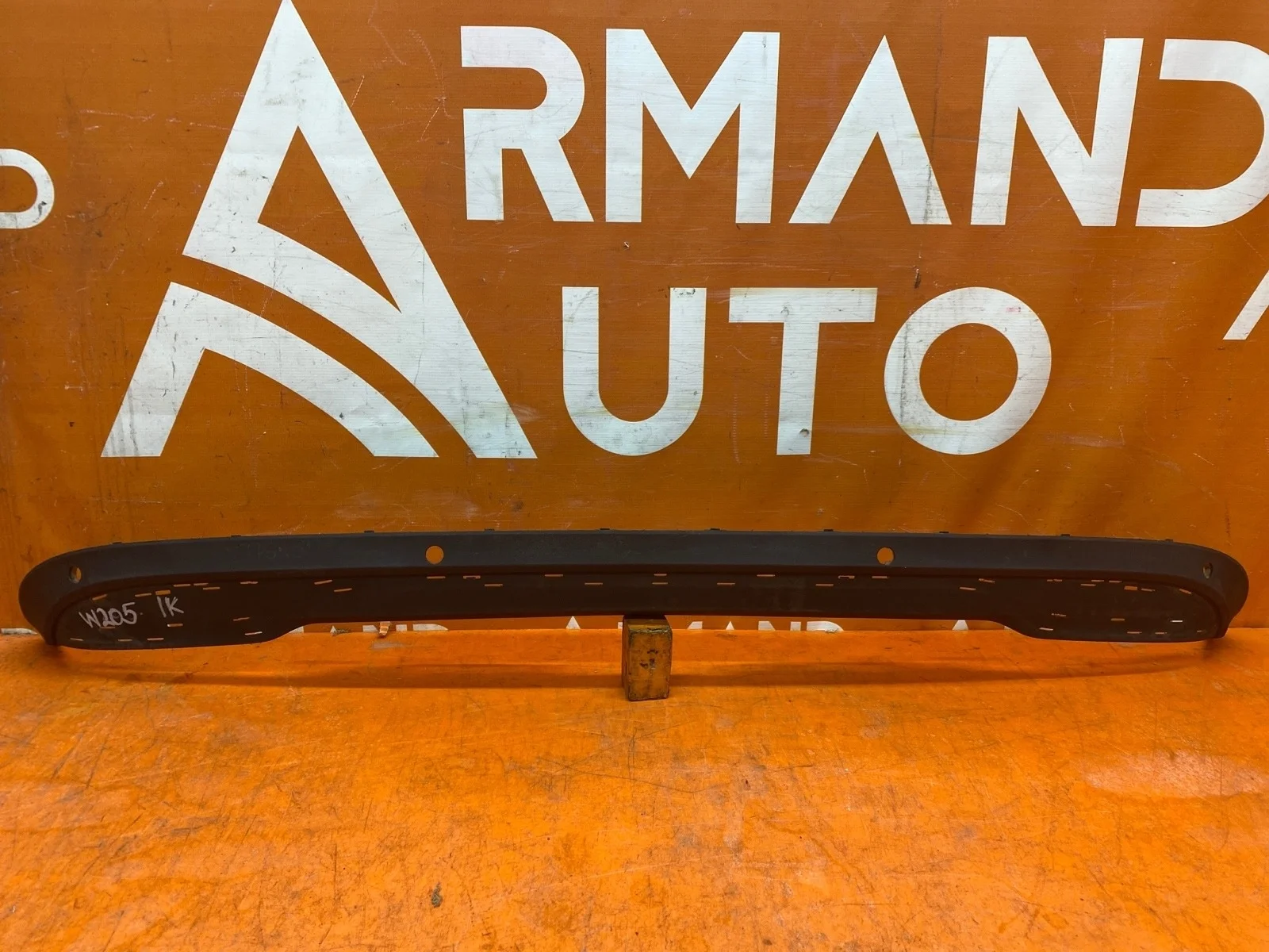 Юбка бампера Mercedes -Class 2014-2021 W205, S205