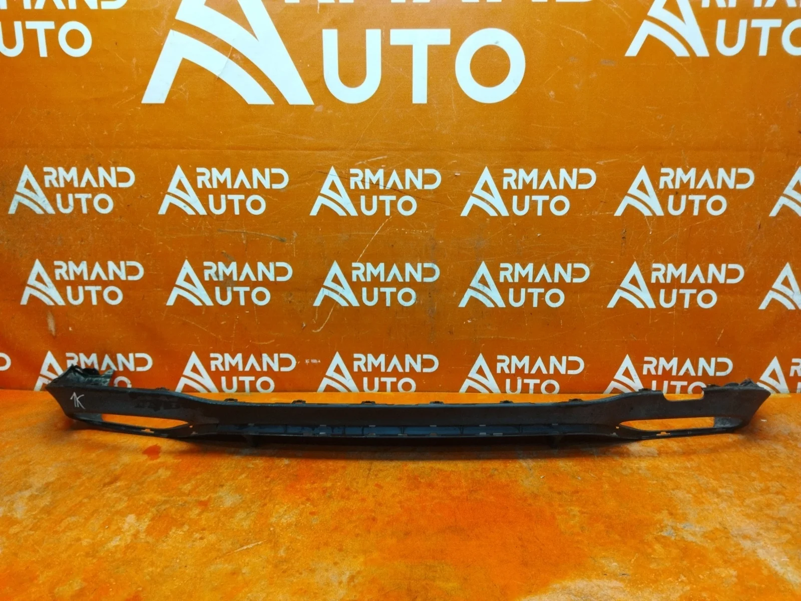 Юбка бампера Mercedes -Class 2016-нв W213