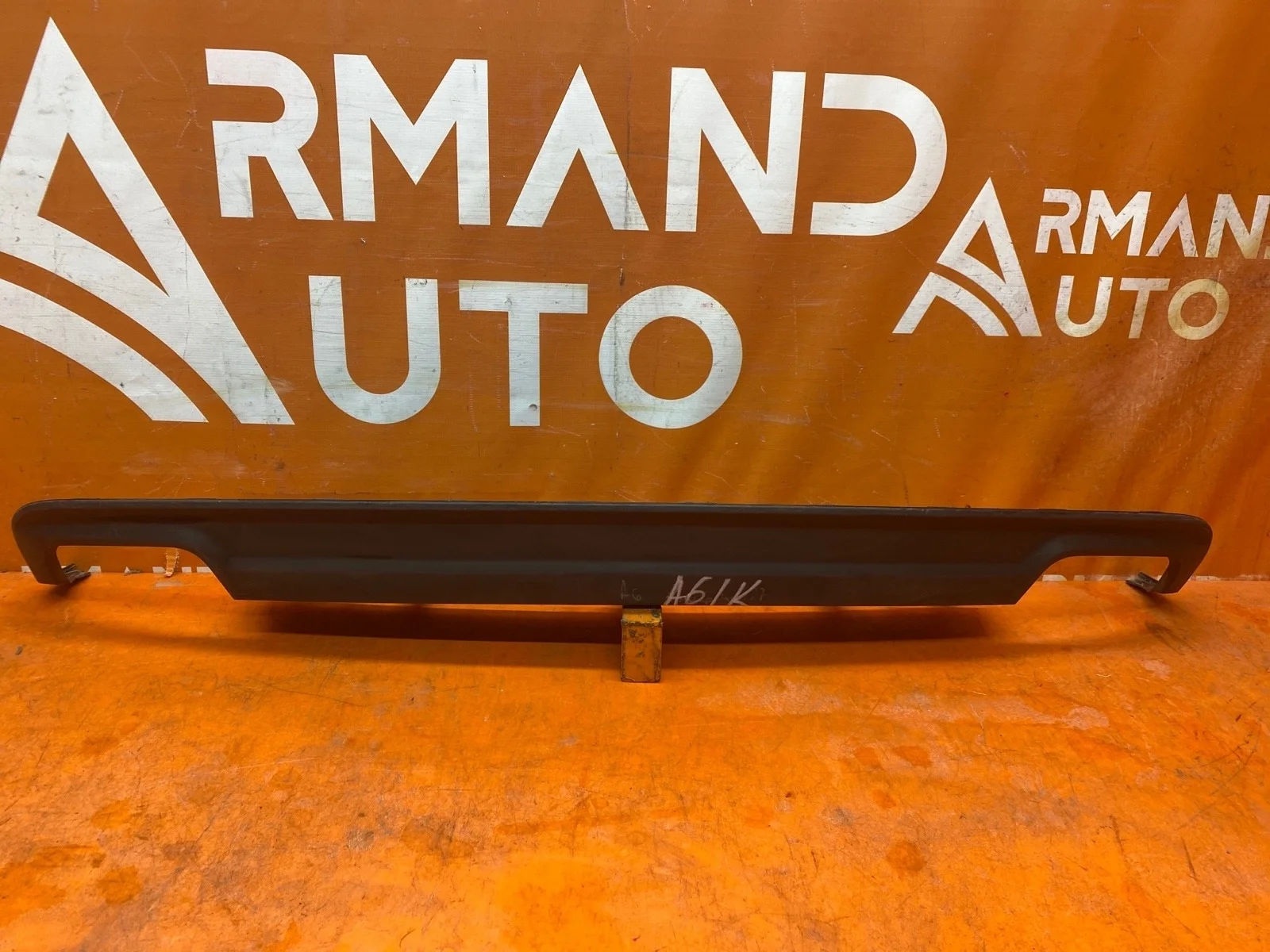 Юбка бампера Audi A6 2014-2018 C7