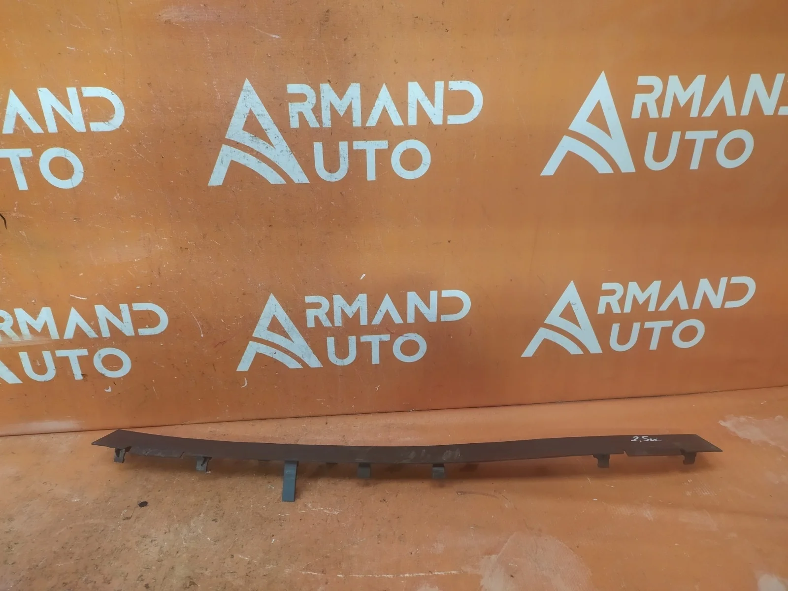 Накладка абсорбера бампера Audi Q3 2011-2018 8U