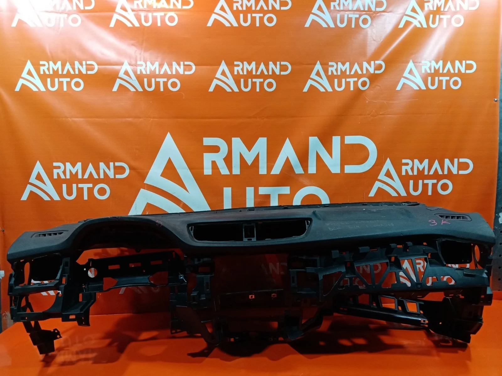 Торпедо Nissan X-Trail 2013-2019 T32