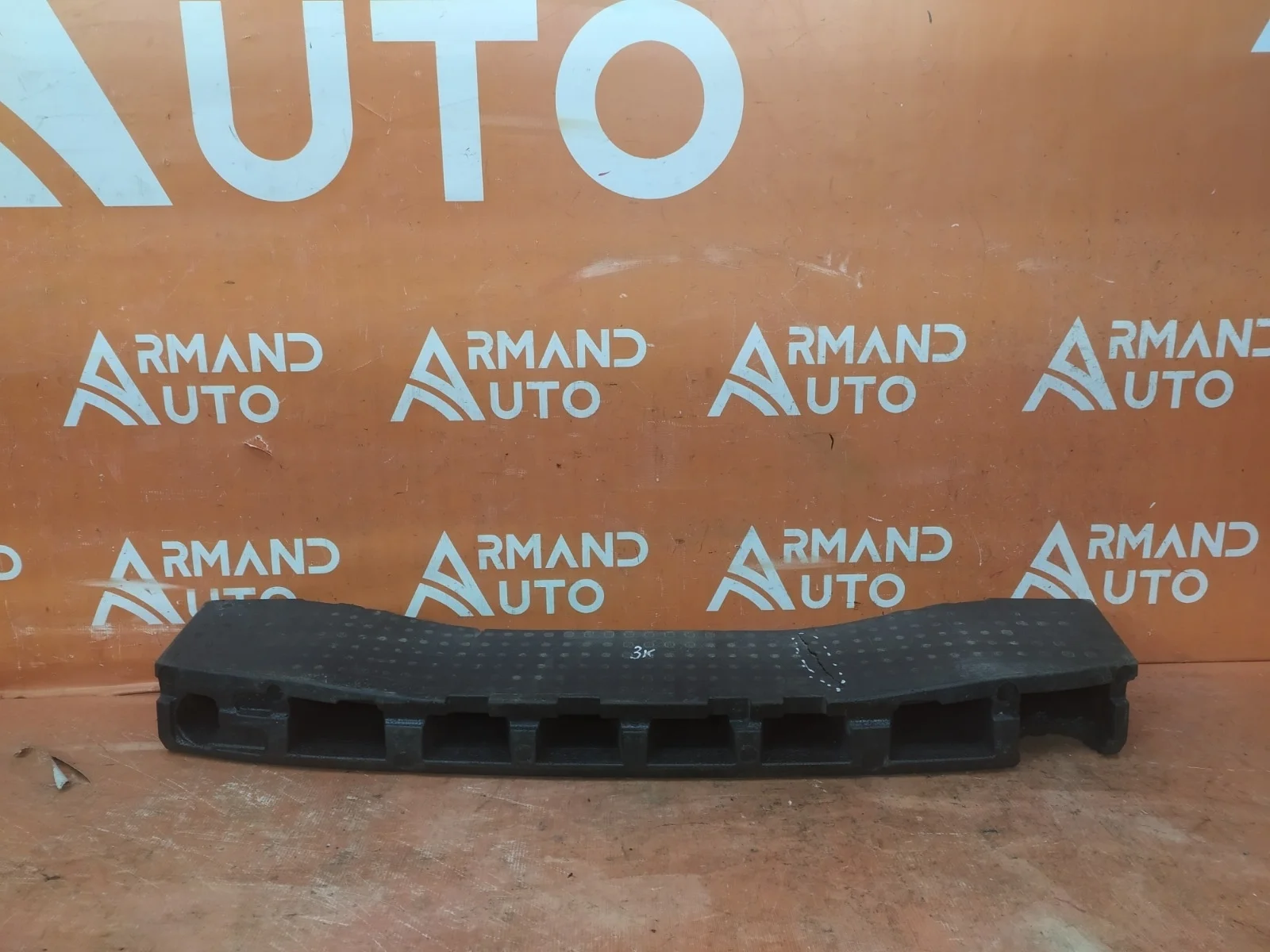 Абсорбер бампера Skoda Kodiaq 2016-нв