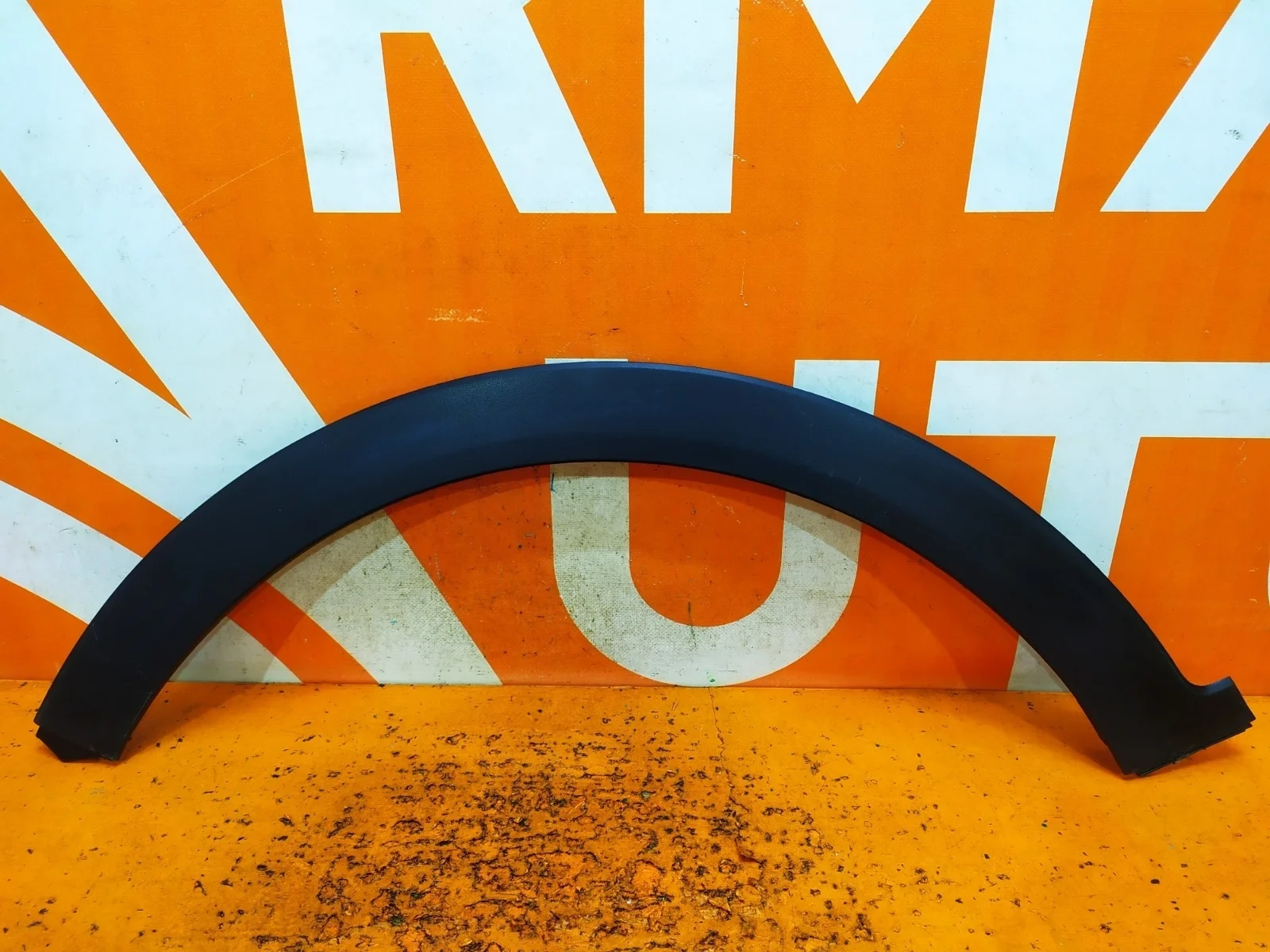 Расширитель крыла Hyundai Creta 2016-2021