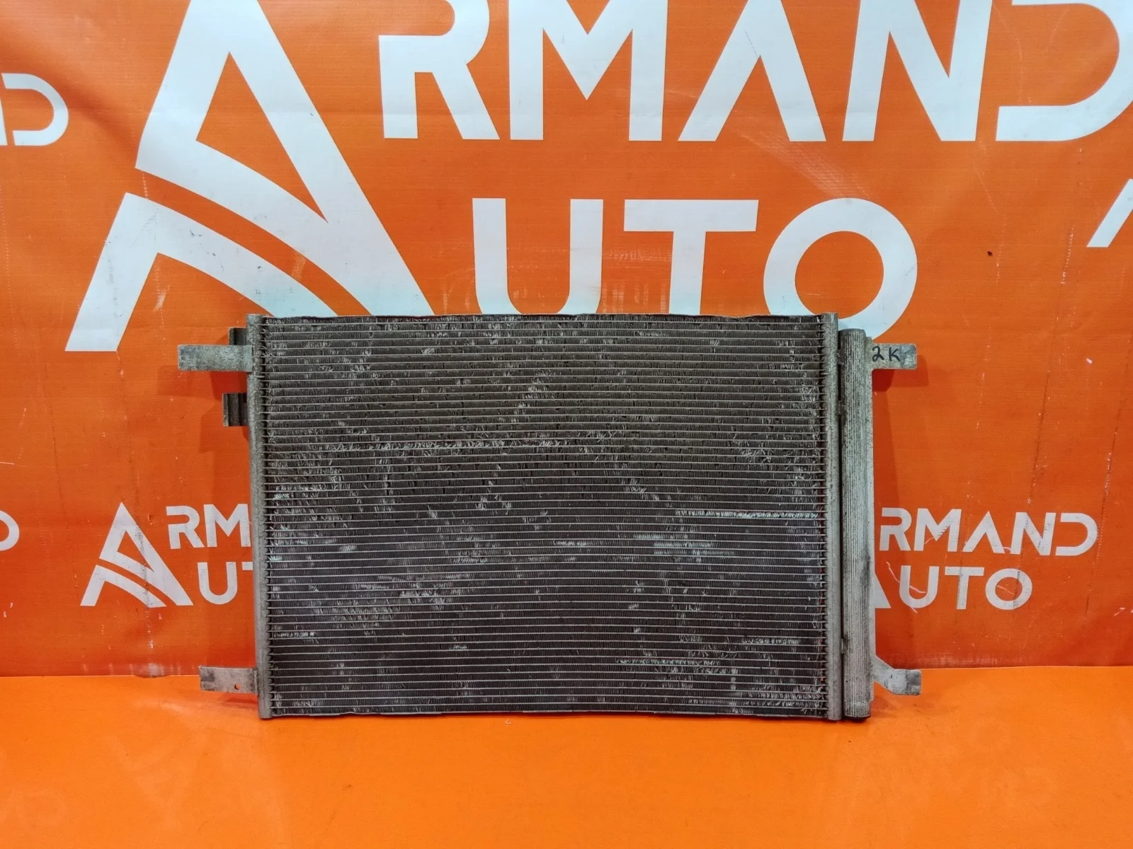 Радиатор кондиционера Skoda Kodiaq 2016-нв