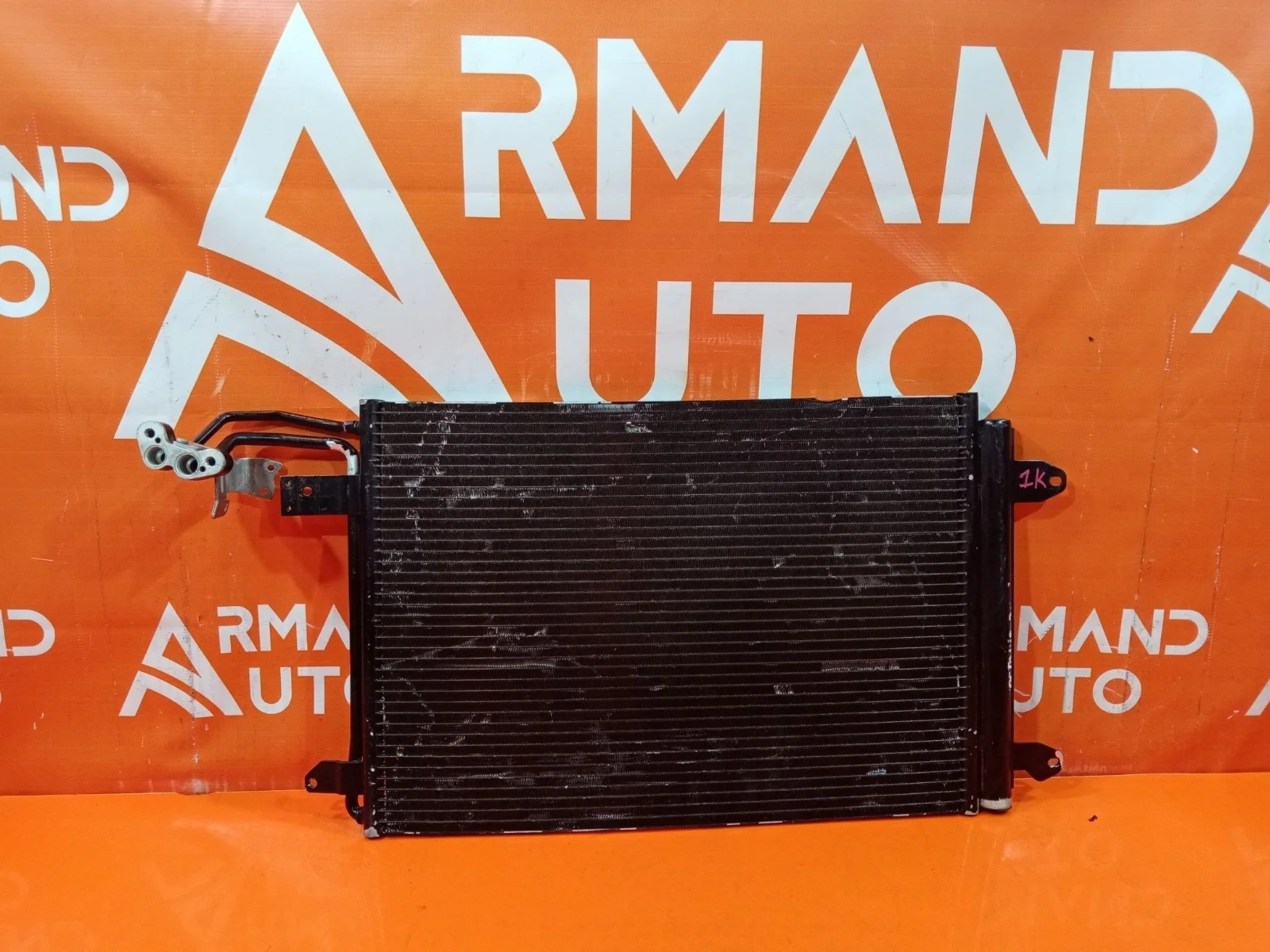 Радиатор кондиционера Skoda Yeti 2014-2018