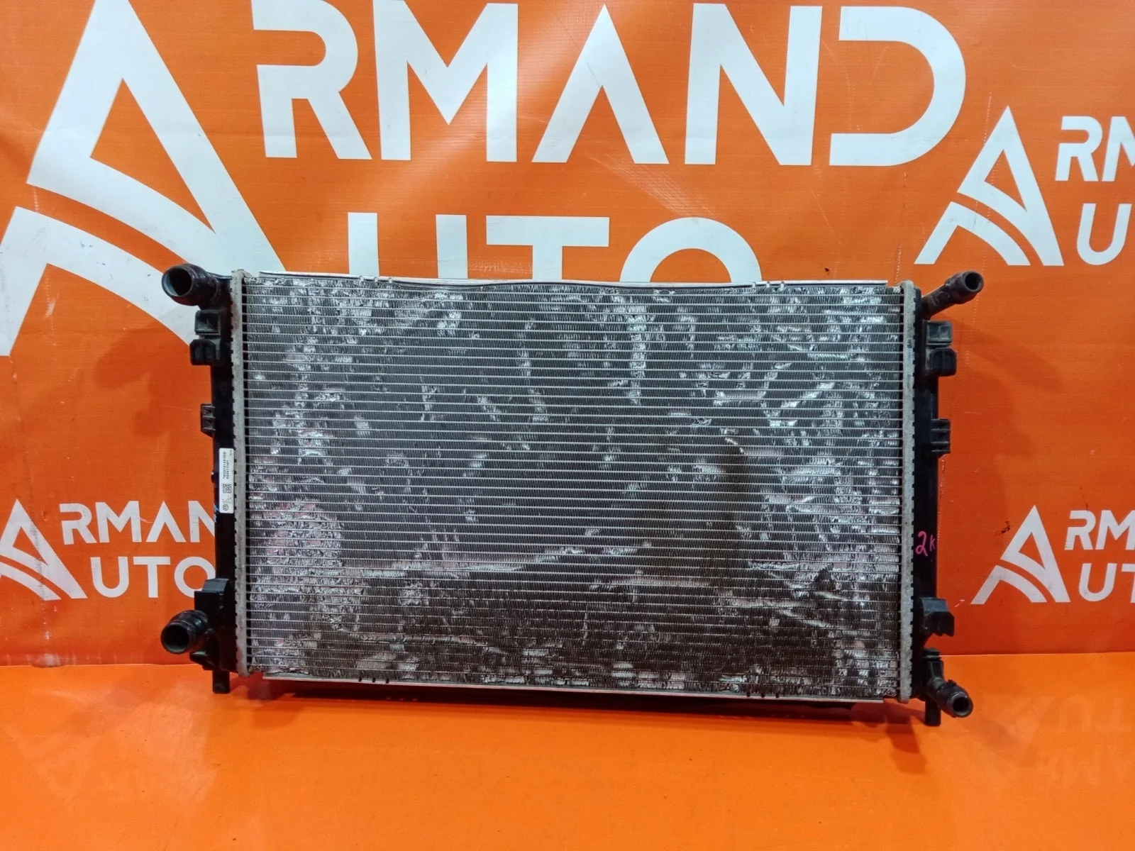 Радиатор двигателя (двс) Skoda Karoq 2017-нв