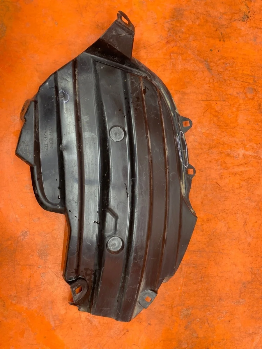 Защита топливного бака Toyota Land Cruiser Prado 2009-нв 150