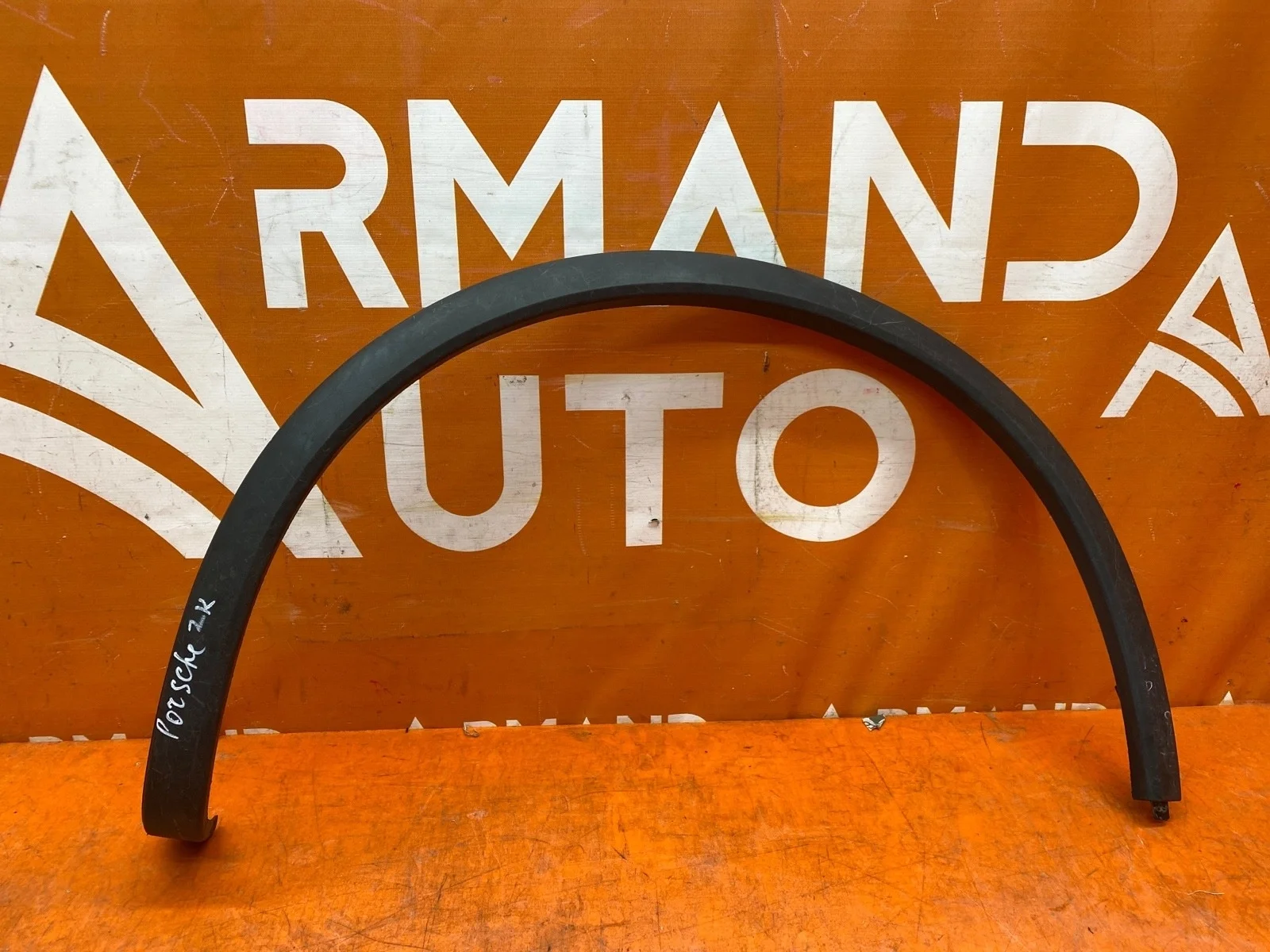 Расширитель крыла Porsche Cayenne 2010-2018 958