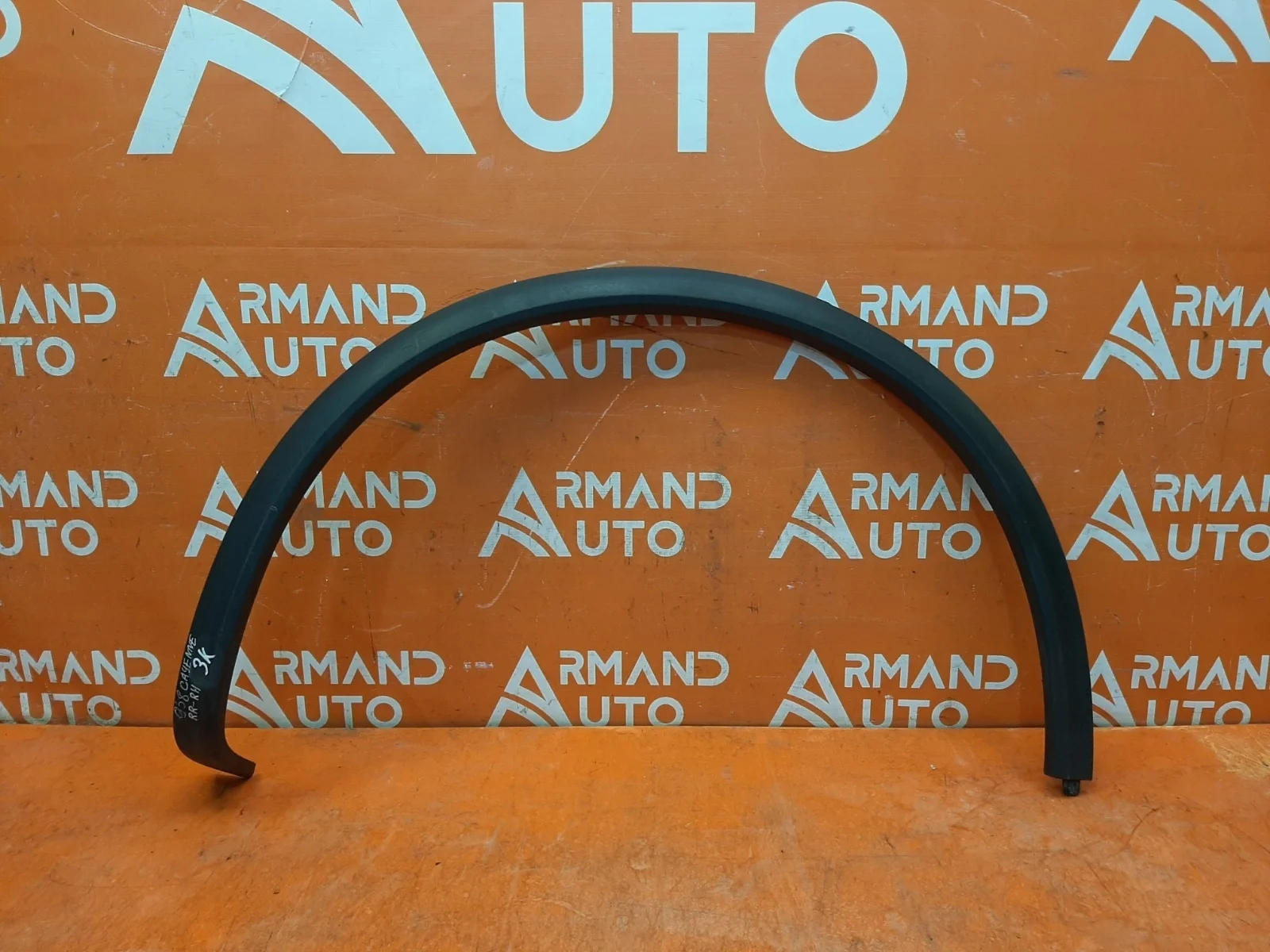 Расширитель крыла Porsche Cayenne 2010-2018 958