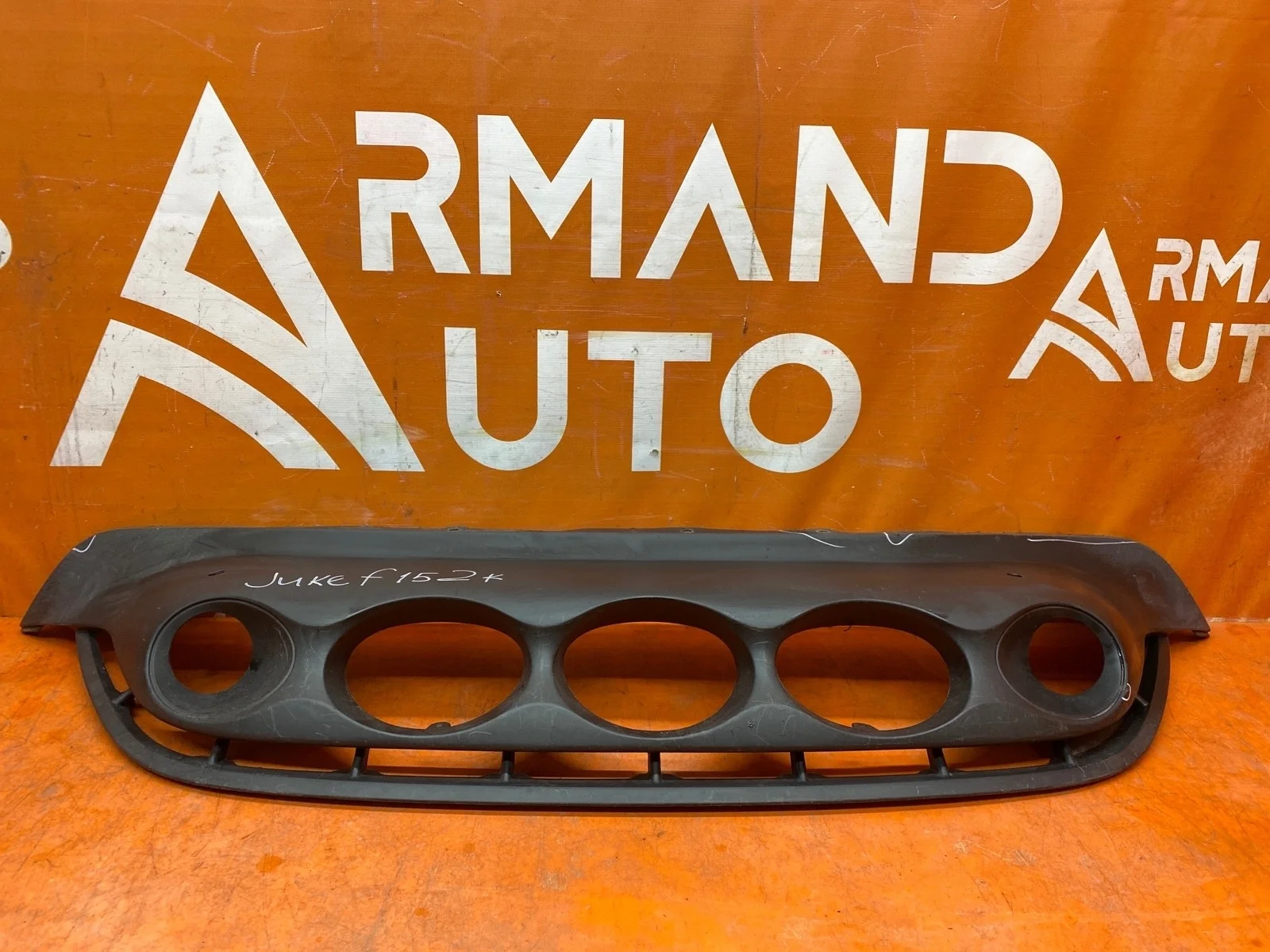 Юбка бампера Nissan Juke 2010-2019 YF15